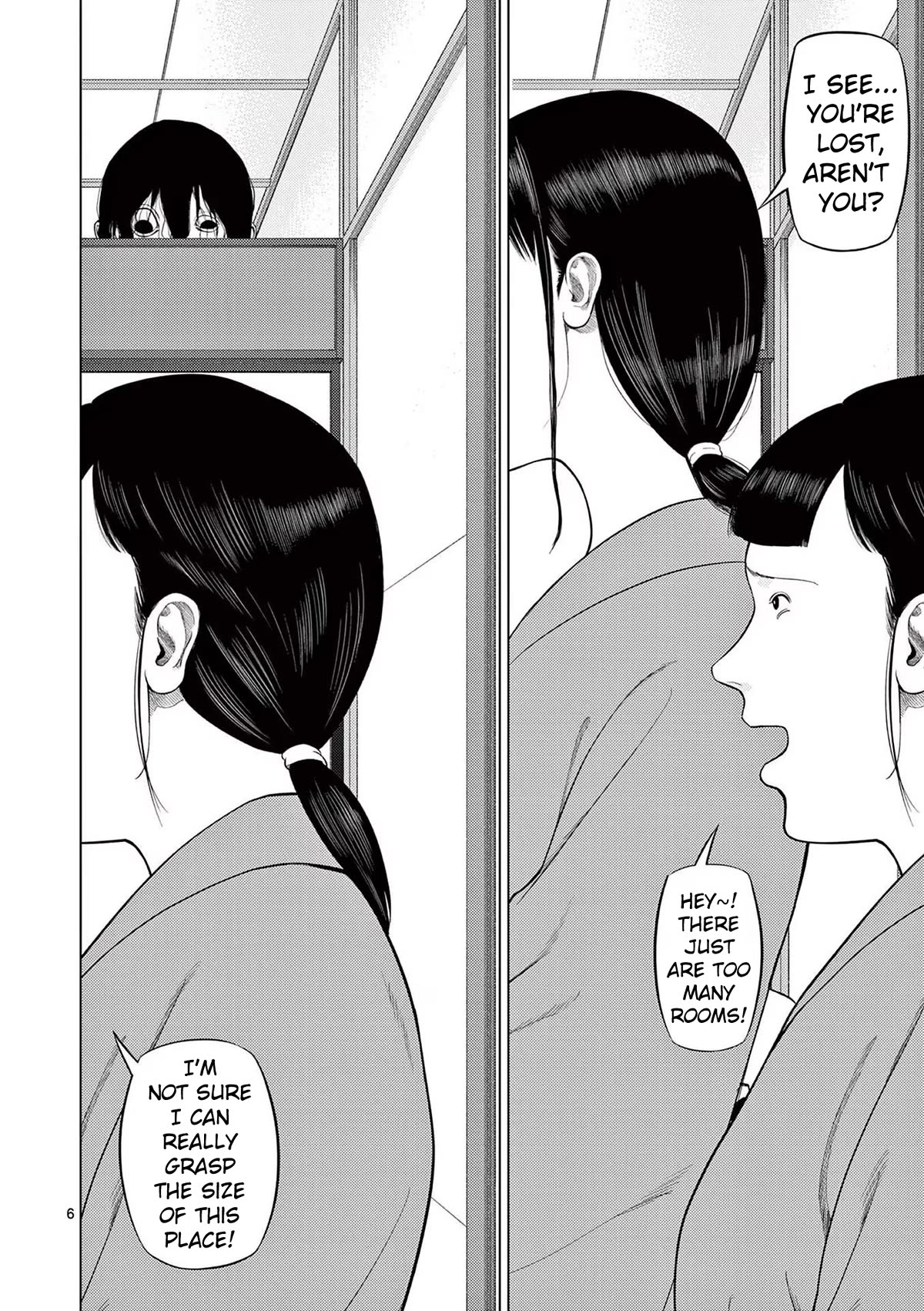 Shady Part-Time Jobs: No Escape Chapter 77 page 6 - Chapter 77: Ryoutei Staff ①