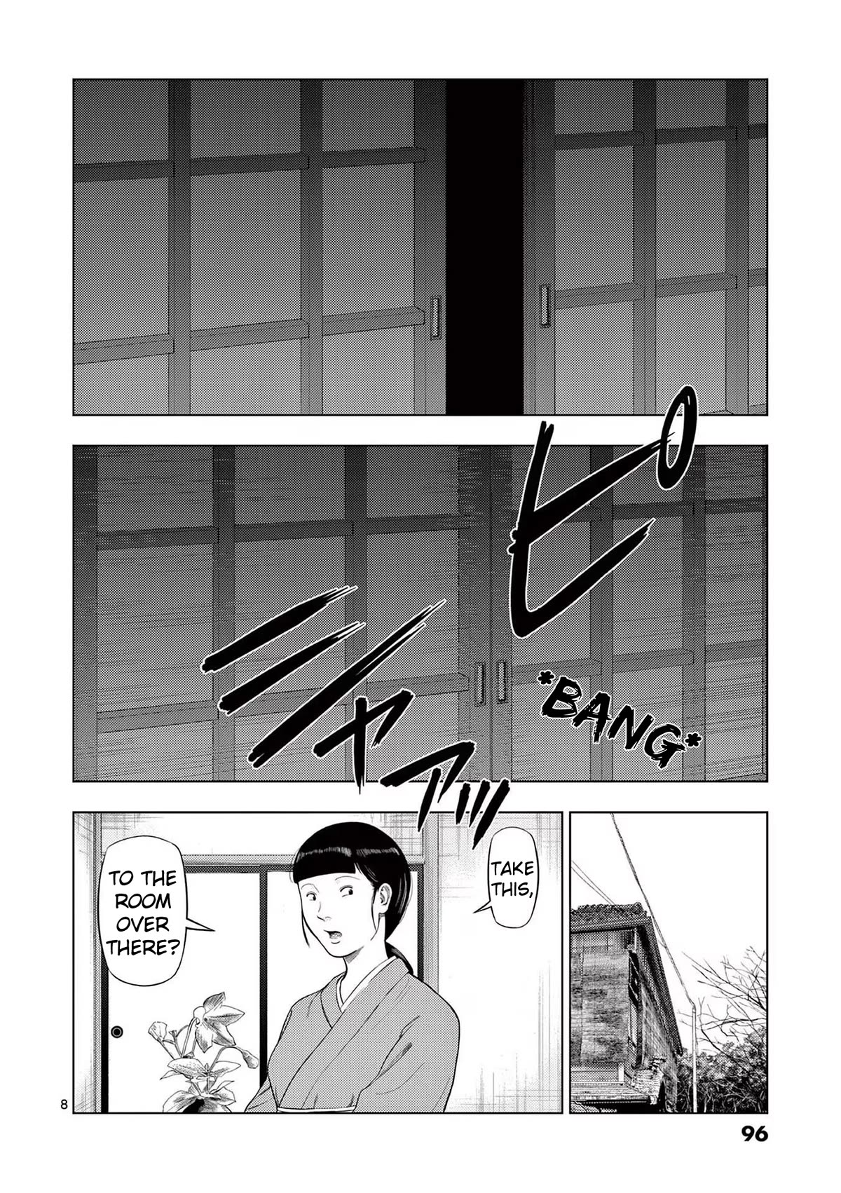 Shady Part-Time Jobs: No Escape Chapter 77 page 8 - Chapter 77: Ryoutei Staff ①