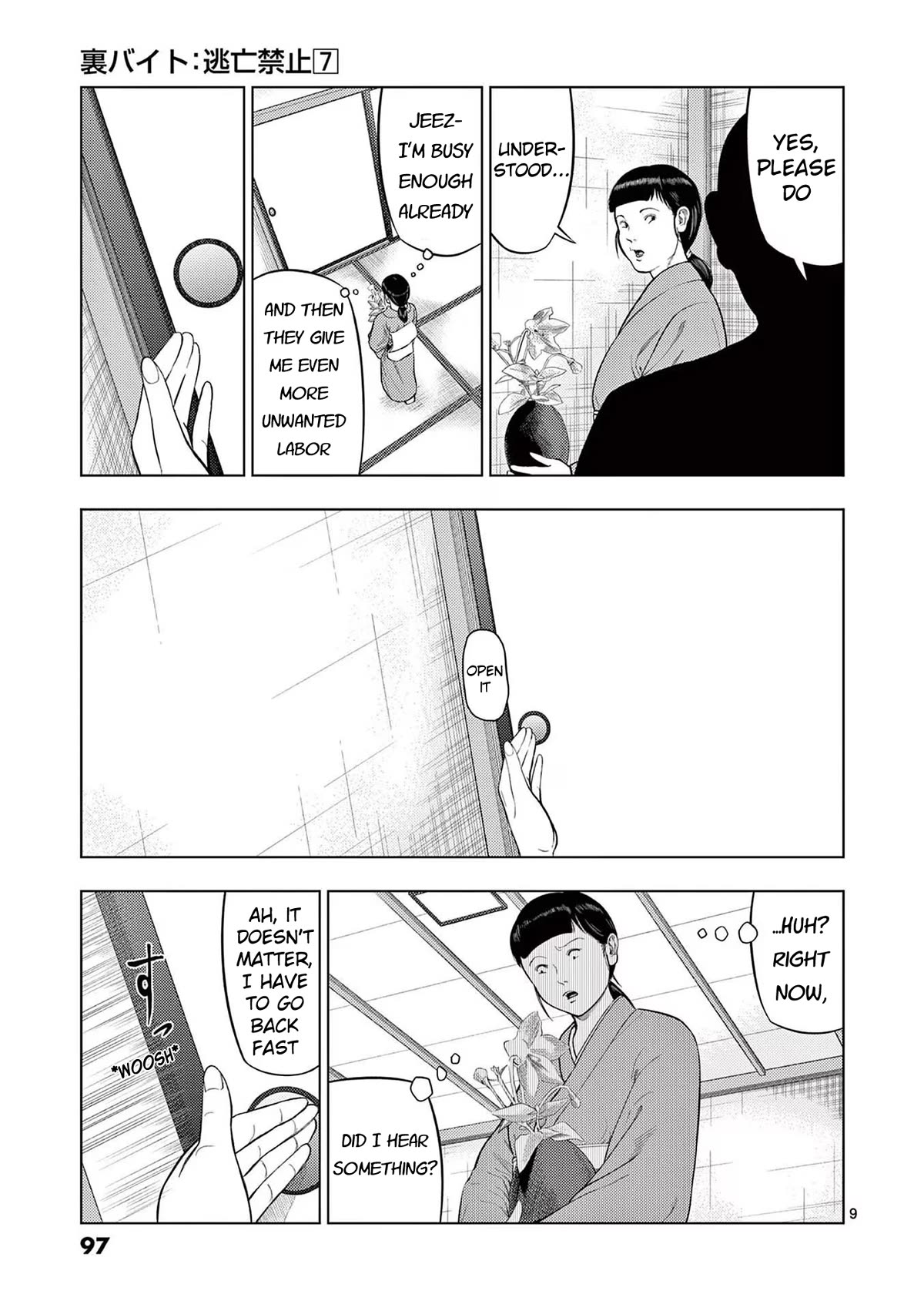 Shady Part-Time Jobs: No Escape Chapter 77 page 9 - Chapter 77: Ryoutei Staff ①