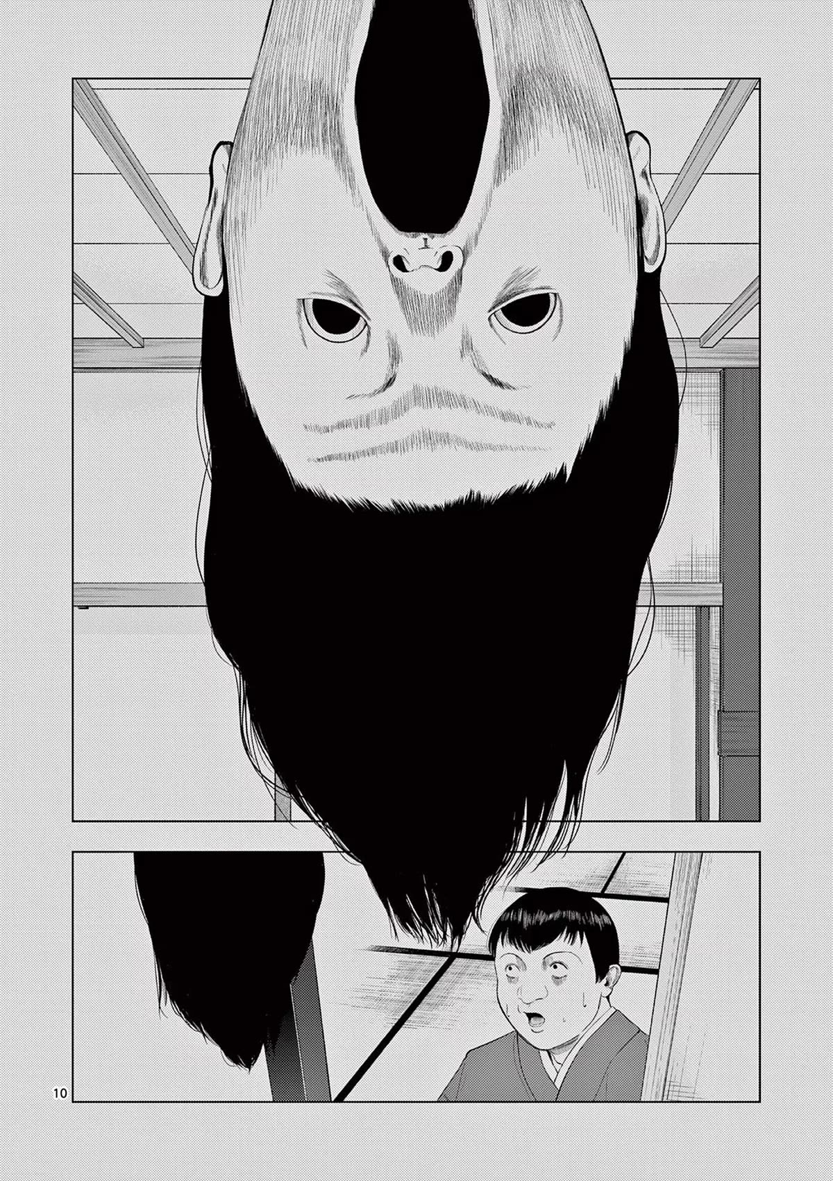 Shady Part-Time Jobs: No Escape Chapter 78 page 10 - Chapter 78: Ryoutei Staff ②