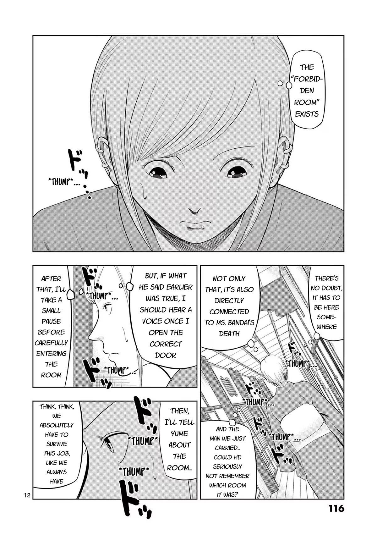 Shady Part-Time Jobs: No Escape Chapter 78 page 12 - Chapter 78: Ryoutei Staff ②