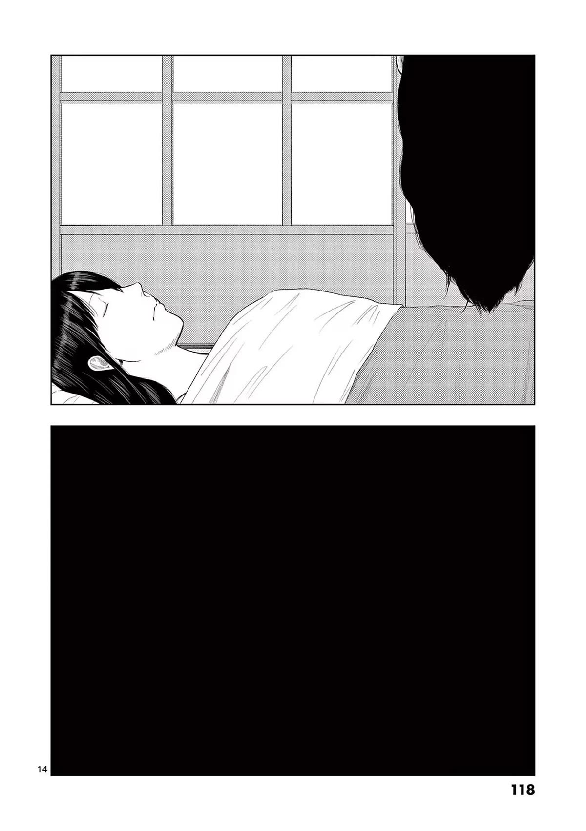Shady Part-Time Jobs: No Escape Chapter 78 page 14 - Chapter 78: Ryoutei Staff ②