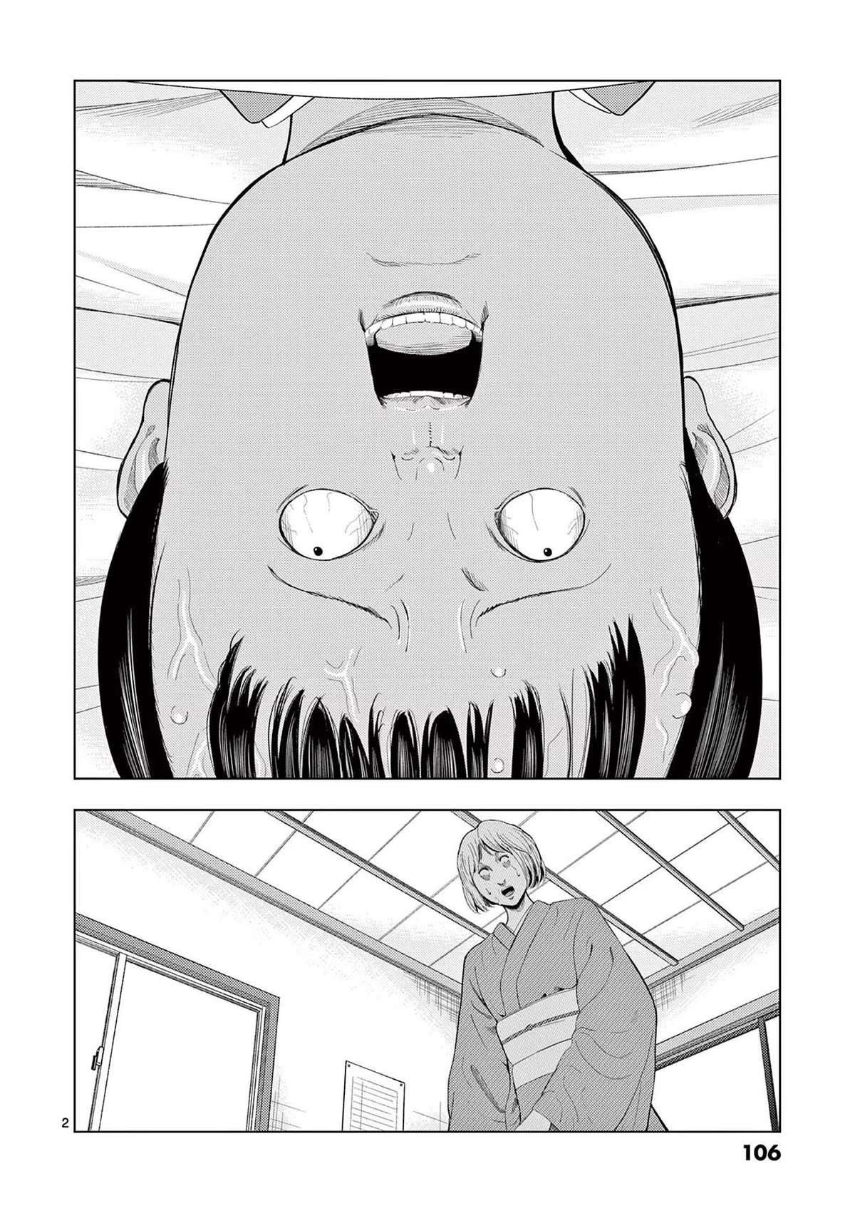 Shady Part-Time Jobs: No Escape Chapter 78 page 2 - Chapter 78: Ryoutei Staff ②