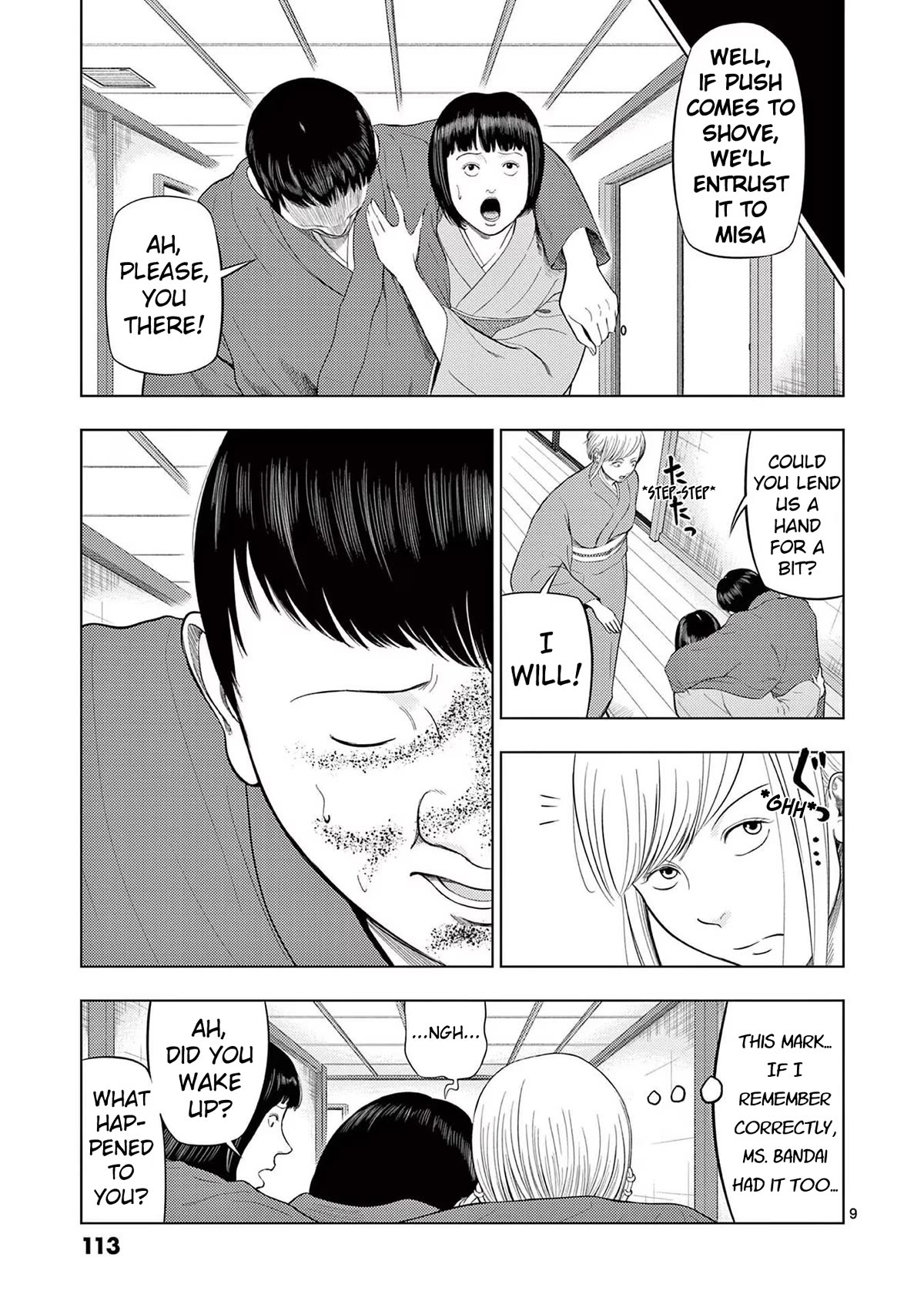 Shady Part-Time Jobs: No Escape Chapter 78 page 9 - Chapter 78: Ryoutei Staff ②