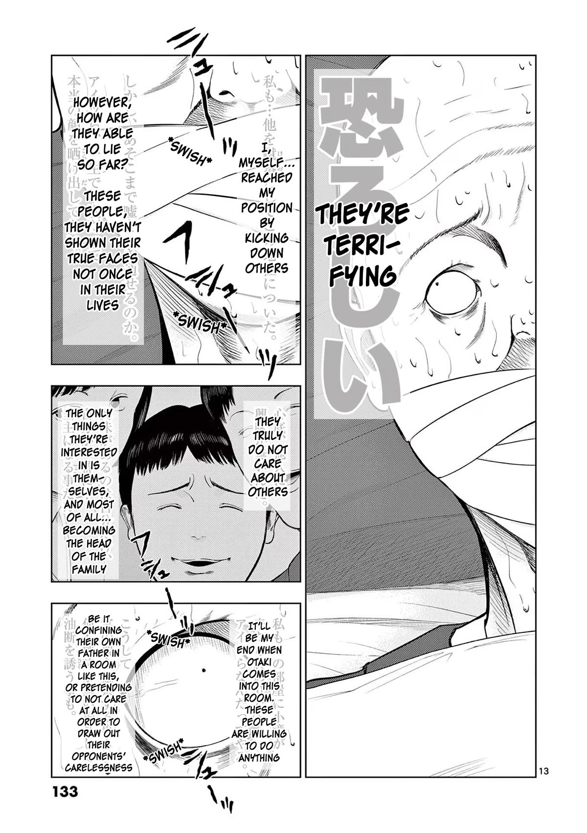 Shady Part-Time Jobs: No Escape Chapter 79 page 13 - Chapter 79: Ryoutei Staff ③