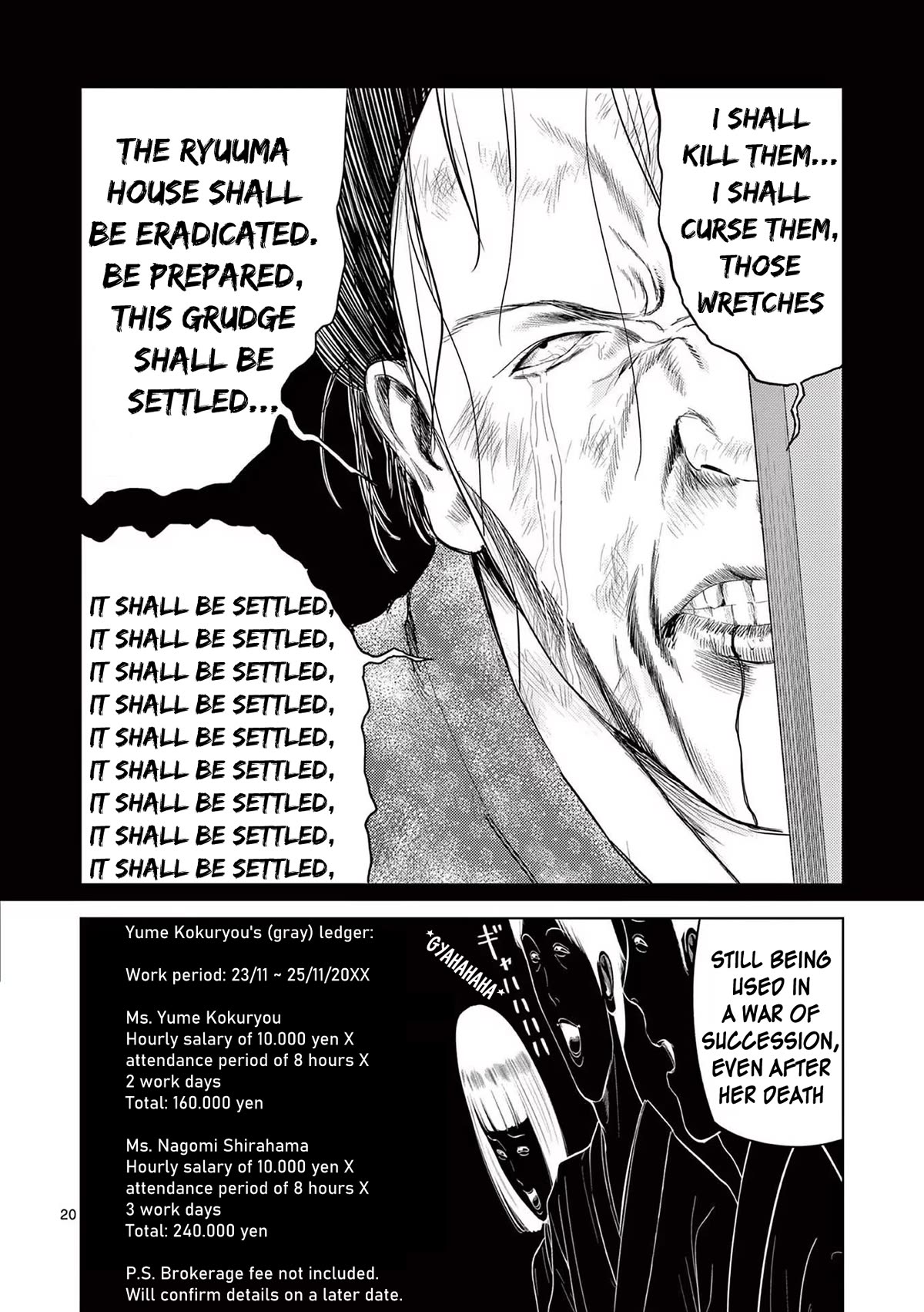 Shady Part-Time Jobs: No Escape Chapter 79 page 20 - Chapter 79: Ryoutei Staff ③