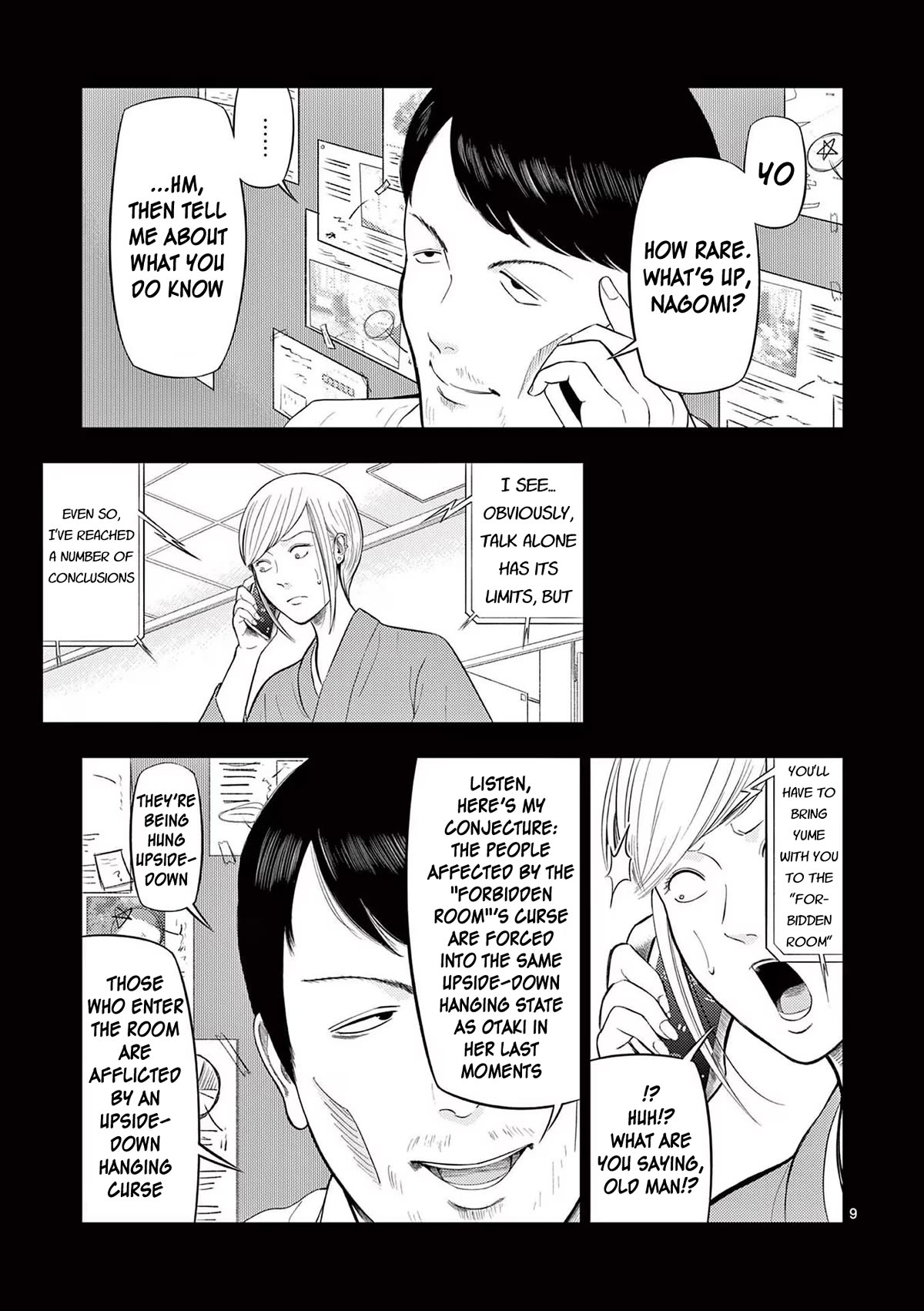 Shady Part-Time Jobs: No Escape Chapter 79 page 9 - Chapter 79: Ryoutei Staff ③