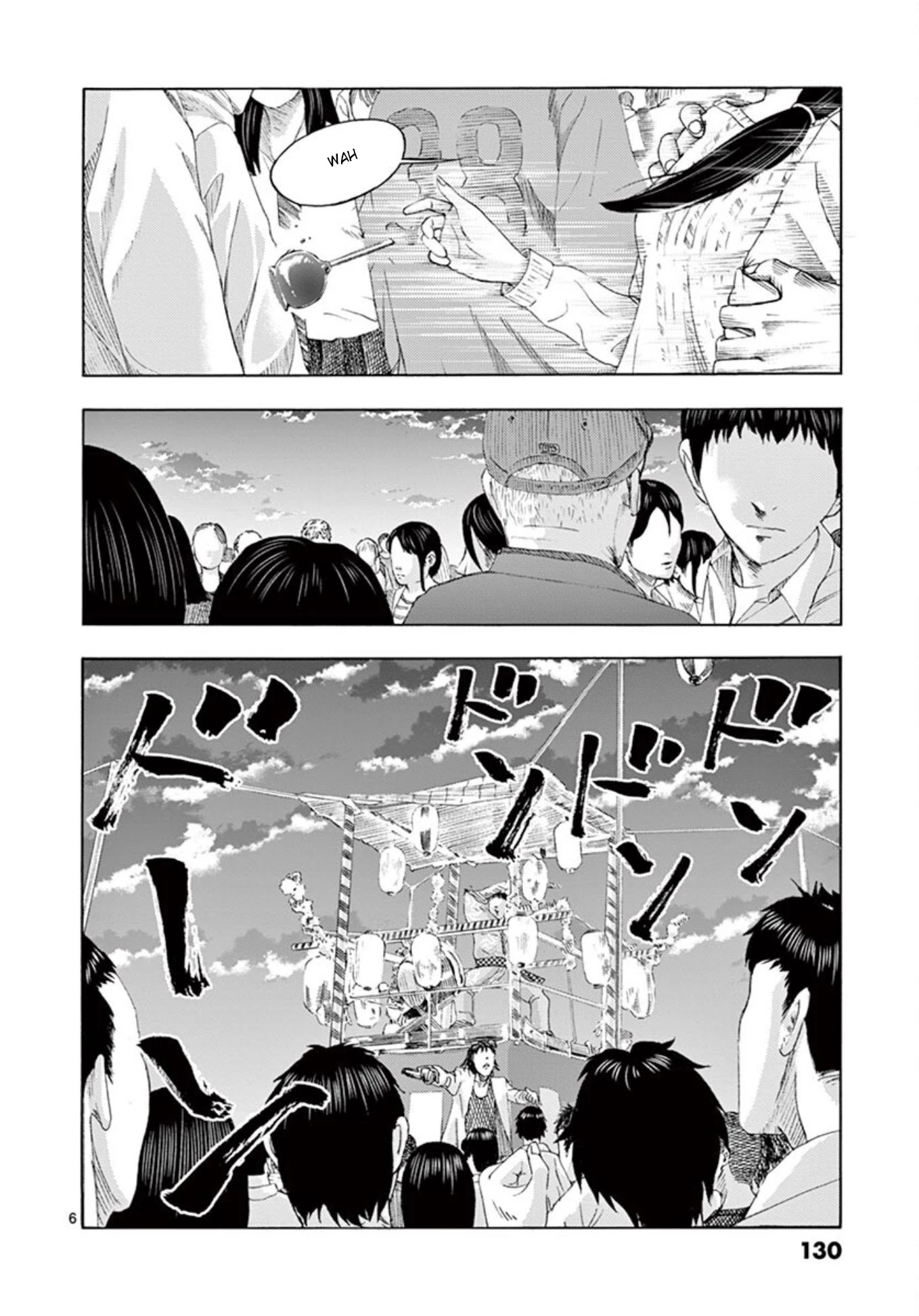 Shady Part-Time Jobs: No Escape Chapter 8 page 6 - Chapter 8: Personal Delivery Part 3