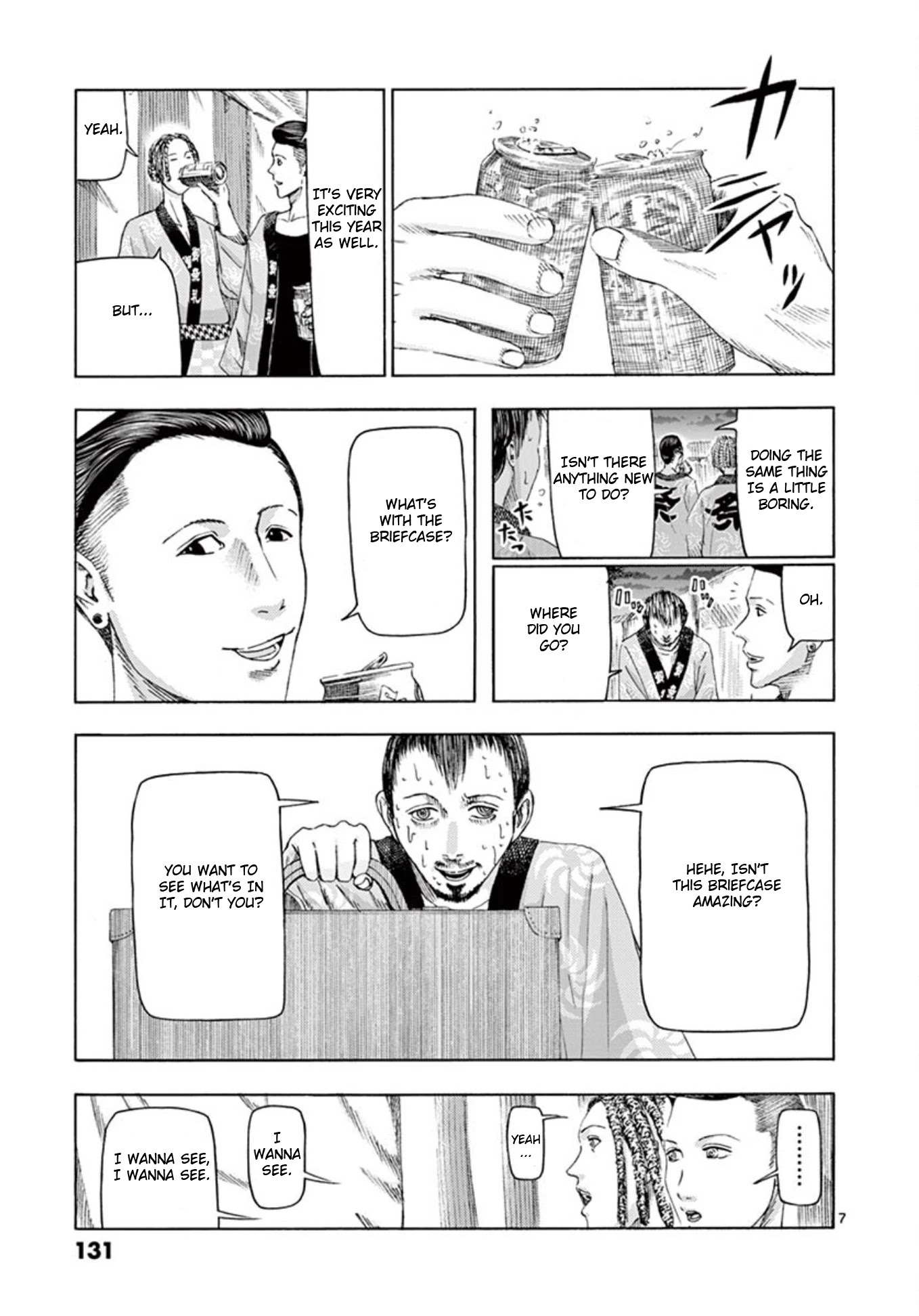 Shady Part-Time Jobs: No Escape Chapter 8 page 7 - Chapter 8: Personal Delivery Part 3