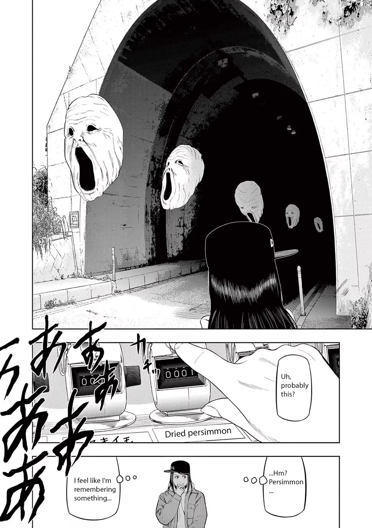 Shady Part-Time Jobs: No Escape Chapter 80 page 10 - Chapter 80: Traffic Surveyor