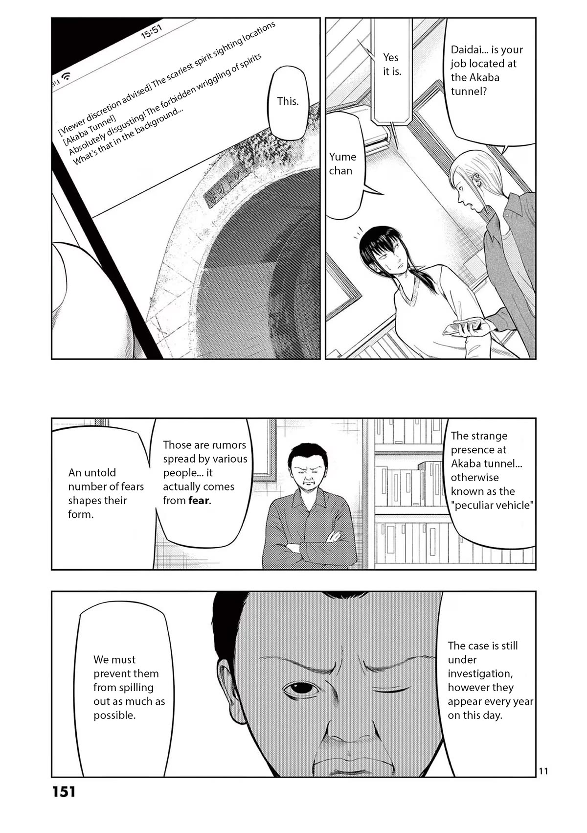 Shady Part-Time Jobs: No Escape Chapter 80 page 11 - Chapter 80: Traffic Surveyor