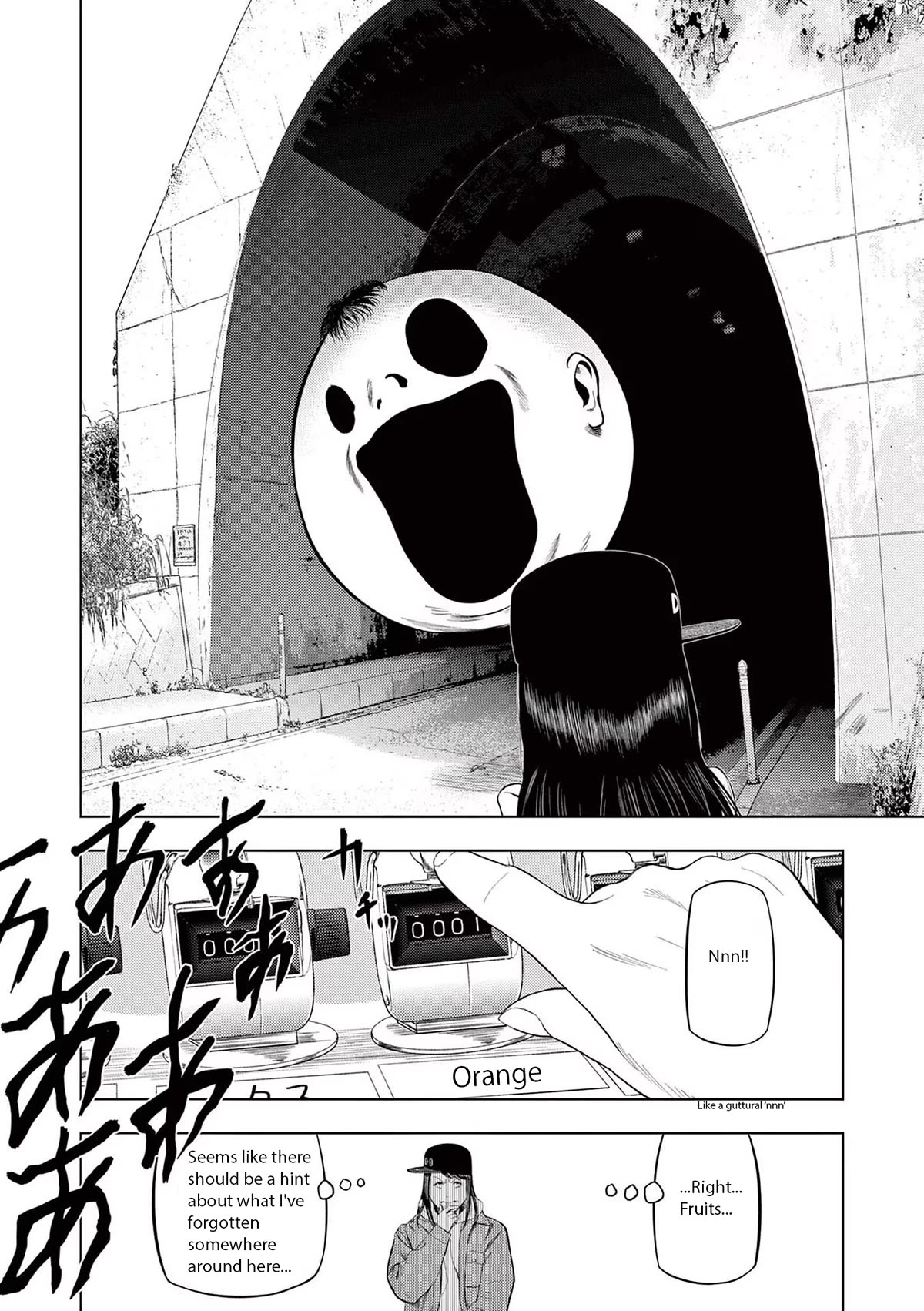 Shady Part-Time Jobs: No Escape Chapter 80 page 12 - Chapter 80: Traffic Surveyor