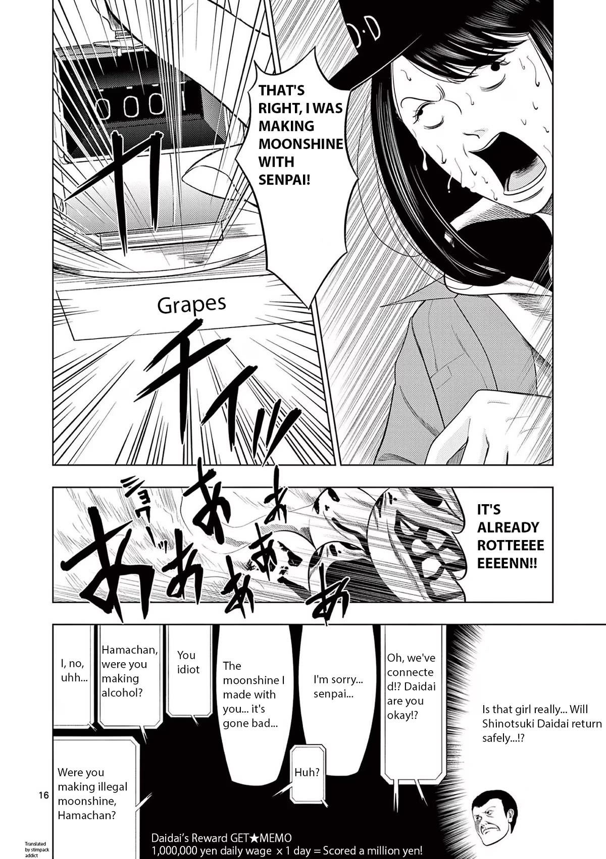 Shady Part-Time Jobs: No Escape Chapter 80 page 16 - Chapter 80: Traffic Surveyor