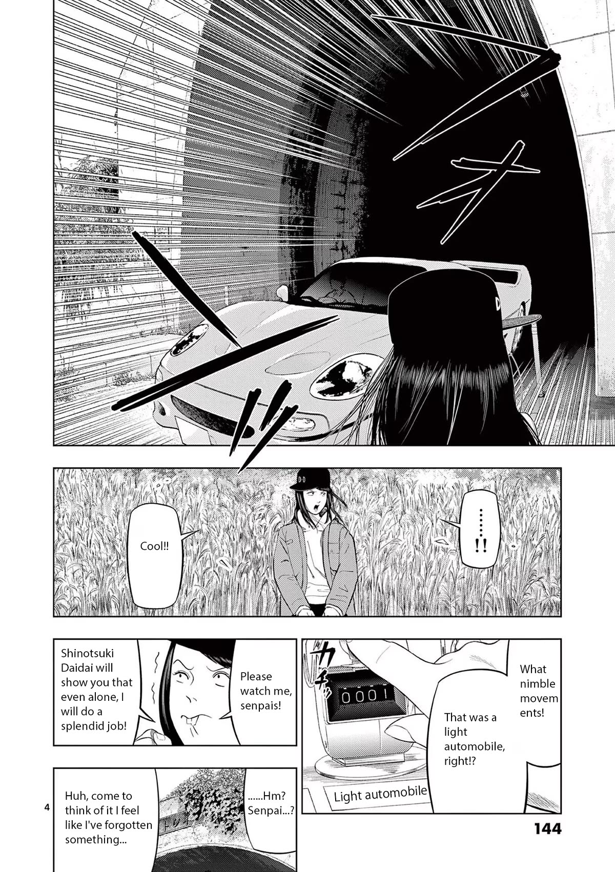 Shady Part-Time Jobs: No Escape Chapter 80 page 4 - Chapter 80: Traffic Surveyor