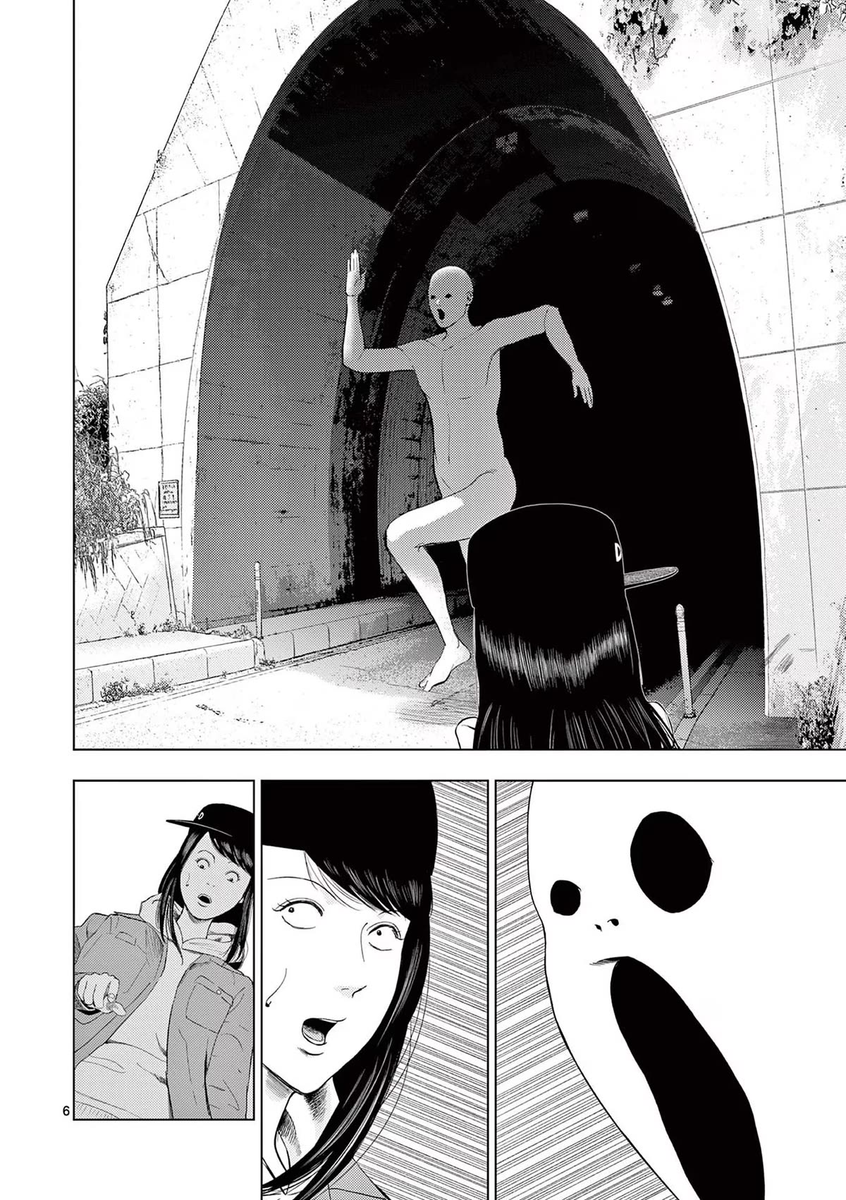 Shady Part-Time Jobs: No Escape Chapter 80 page 6 - Chapter 80: Traffic Surveyor