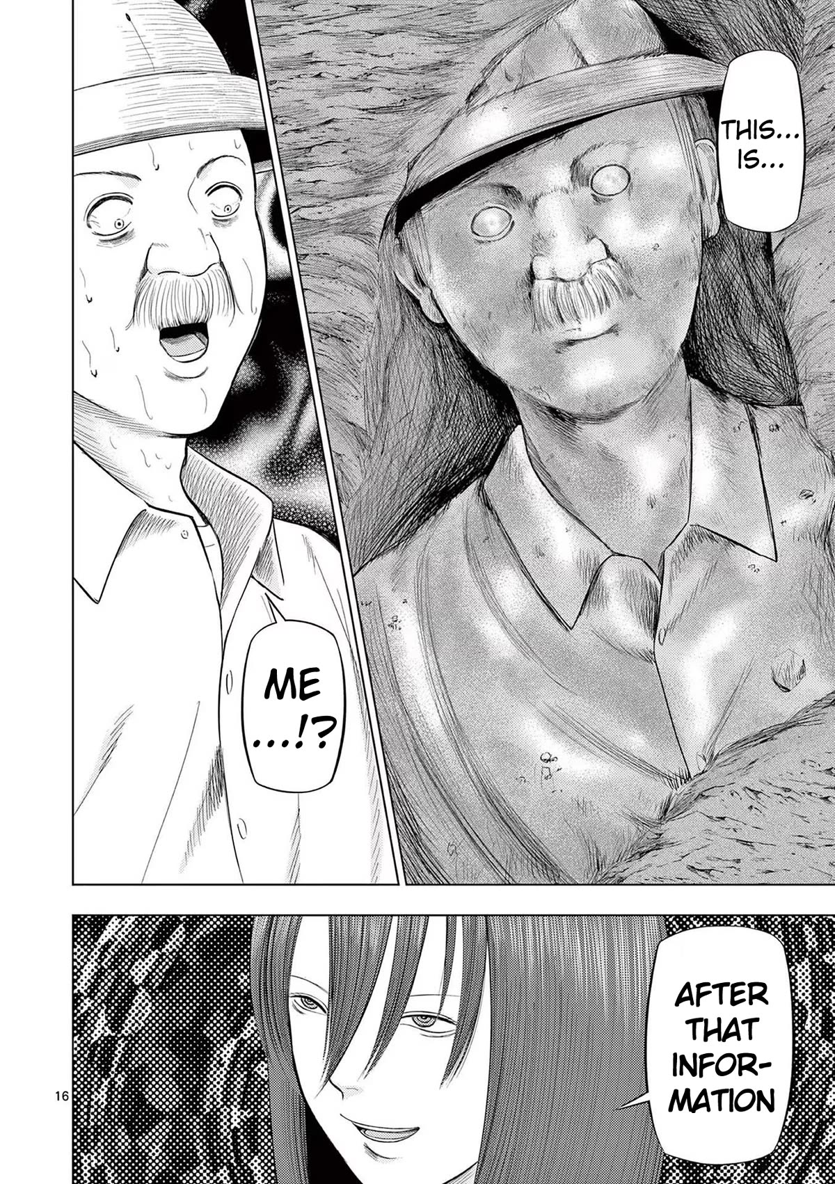 Shady Part-Time Jobs: No Escape Chapter 81 page 16 - Chapter 81: Archaeological Excavation Assistant ①