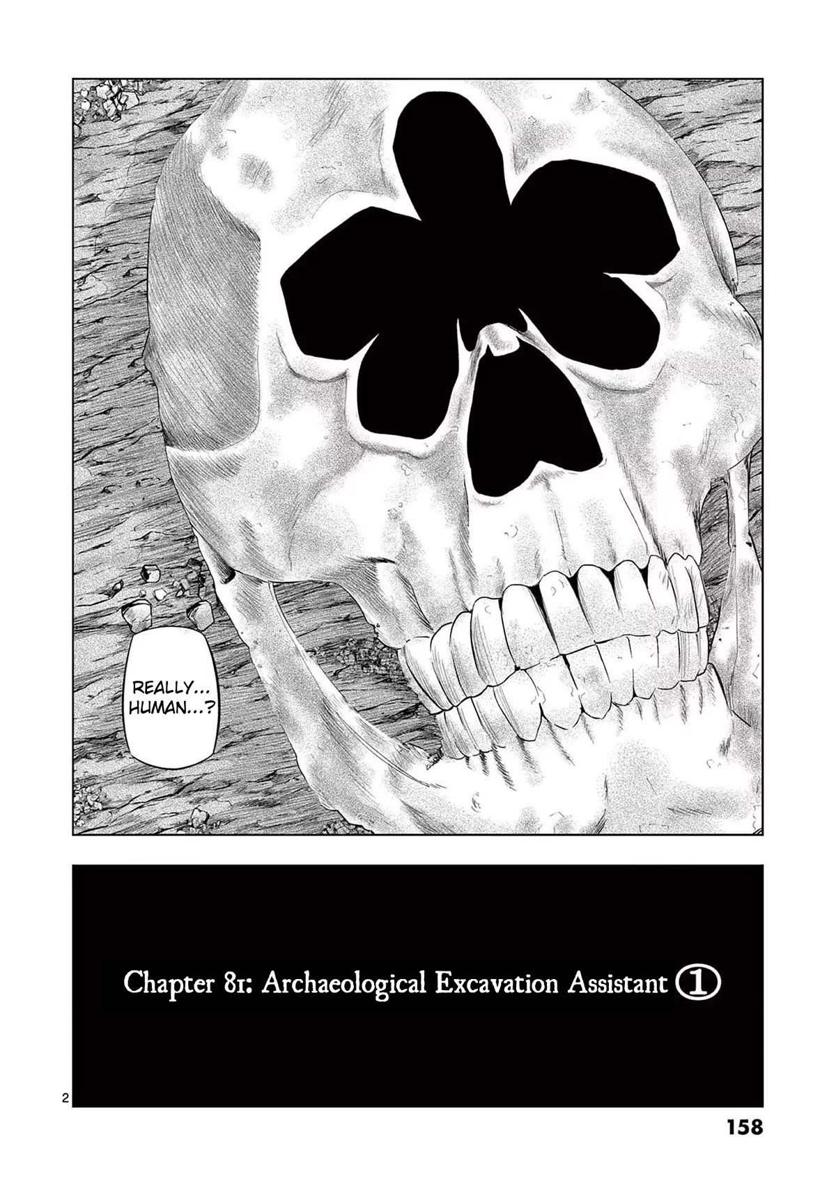 Shady Part-Time Jobs: No Escape Chapter 81 page 2 - Chapter 81: Archaeological Excavation Assistant ①