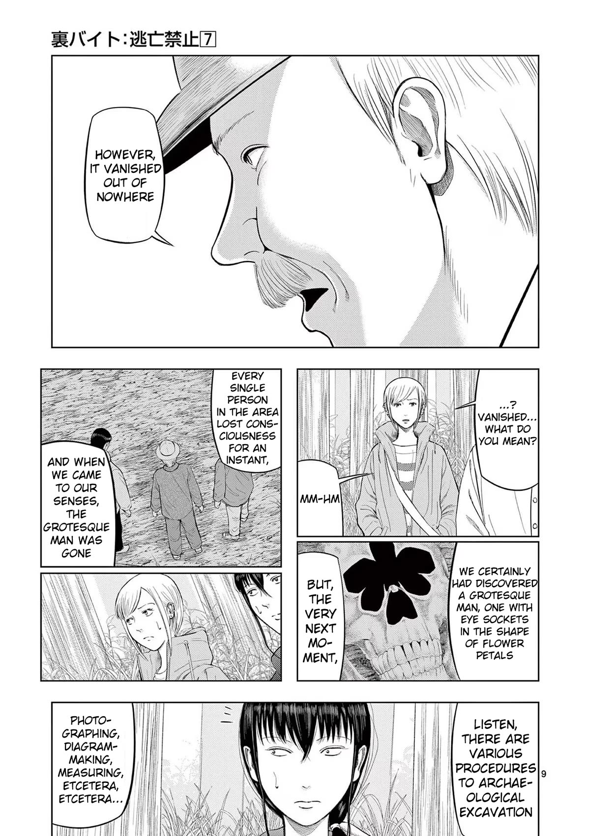 Shady Part-Time Jobs: No Escape Chapter 81 page 9 - Chapter 81: Archaeological Excavation Assistant ①