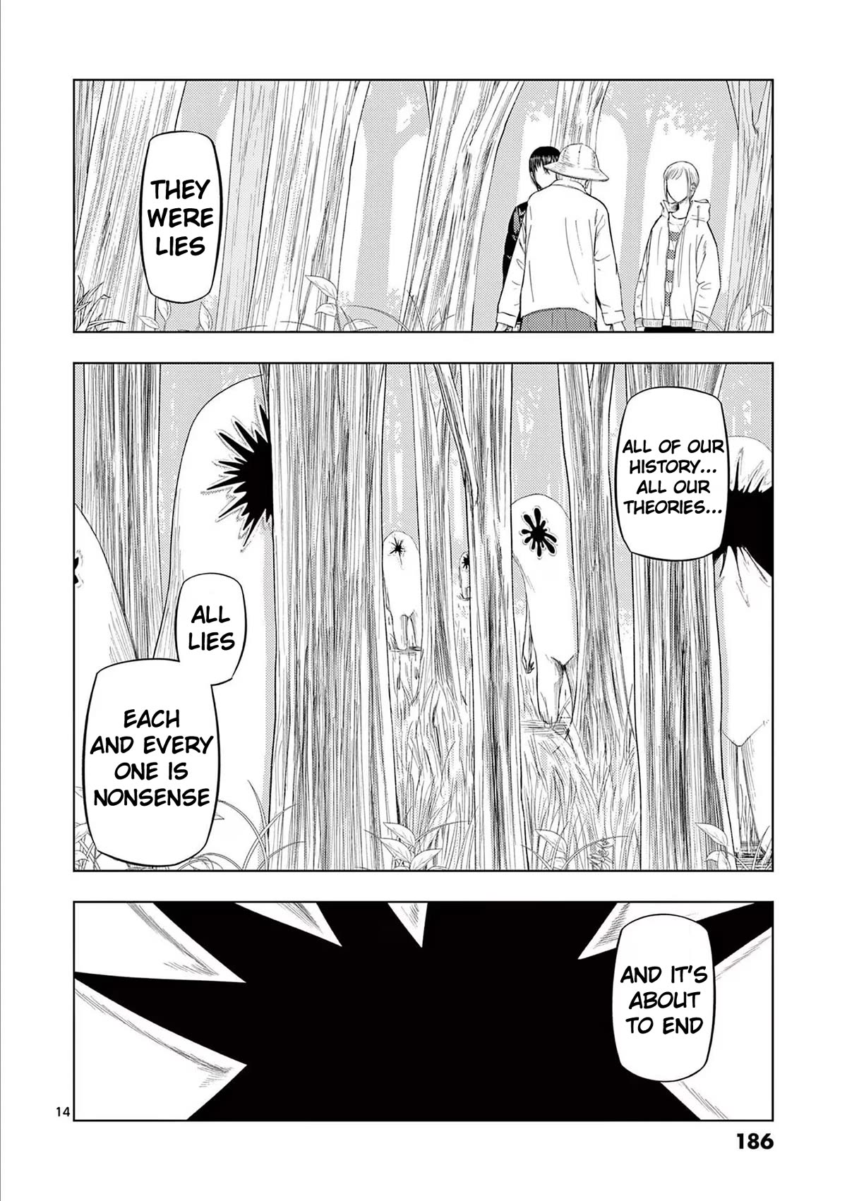 Shady Part-Time Jobs: No Escape Chapter 82 page 14 - Chapter 82: Archaeological Excavation Assistant ②