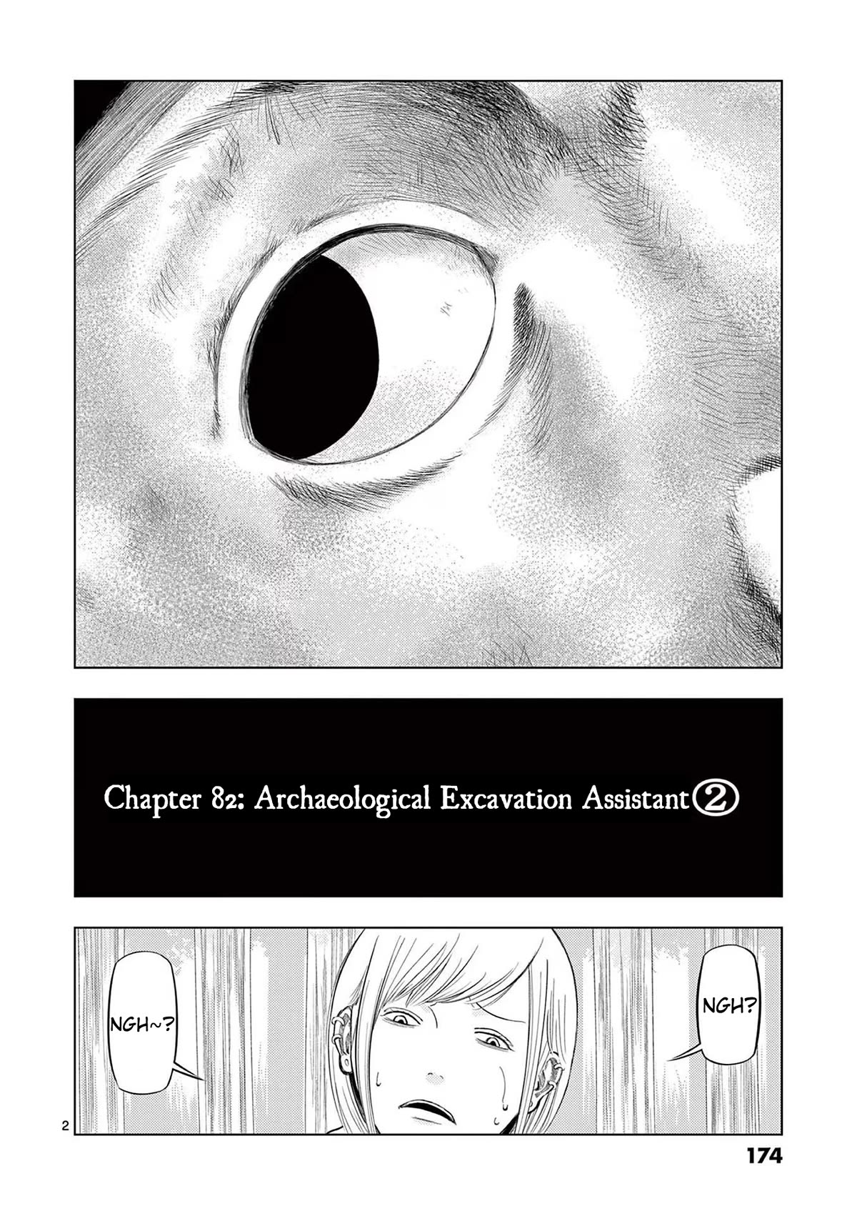 Shady Part-Time Jobs: No Escape Chapter 82 page 2 - Chapter 82: Archaeological Excavation Assistant ②