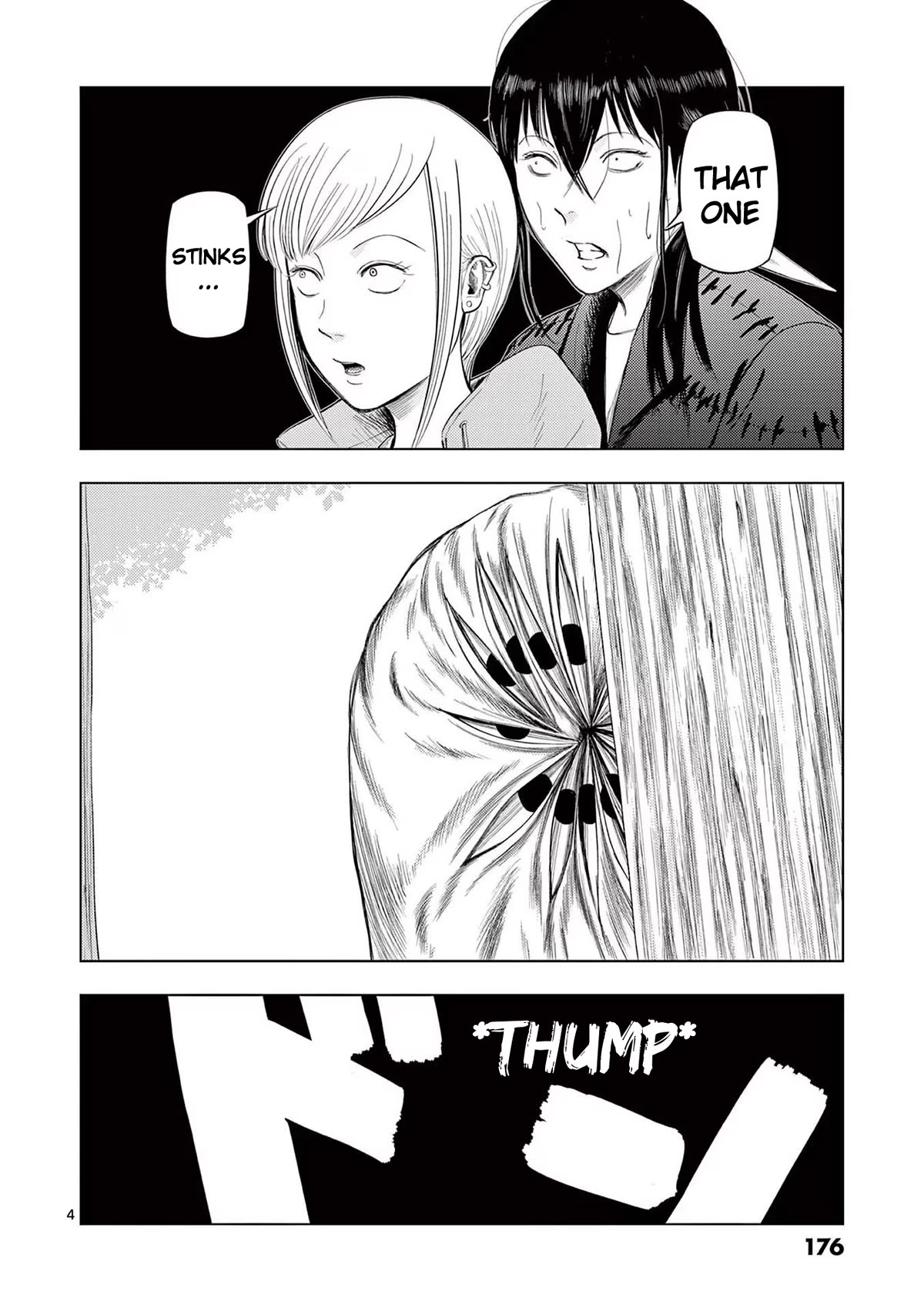 Shady Part-Time Jobs: No Escape Chapter 82 page 4 - Chapter 82: Archaeological Excavation Assistant ②