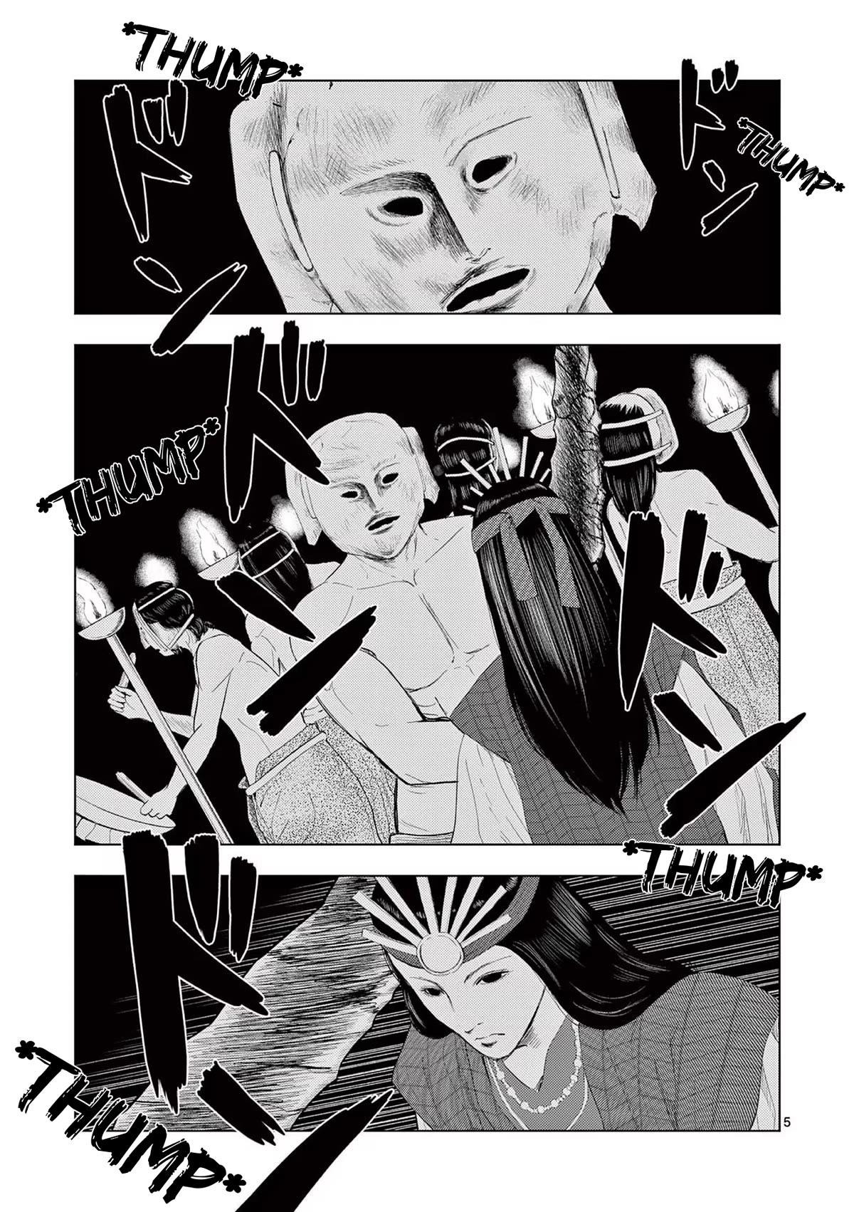 Shady Part-Time Jobs: No Escape Chapter 82 page 5 - Chapter 82: Archaeological Excavation Assistant ②