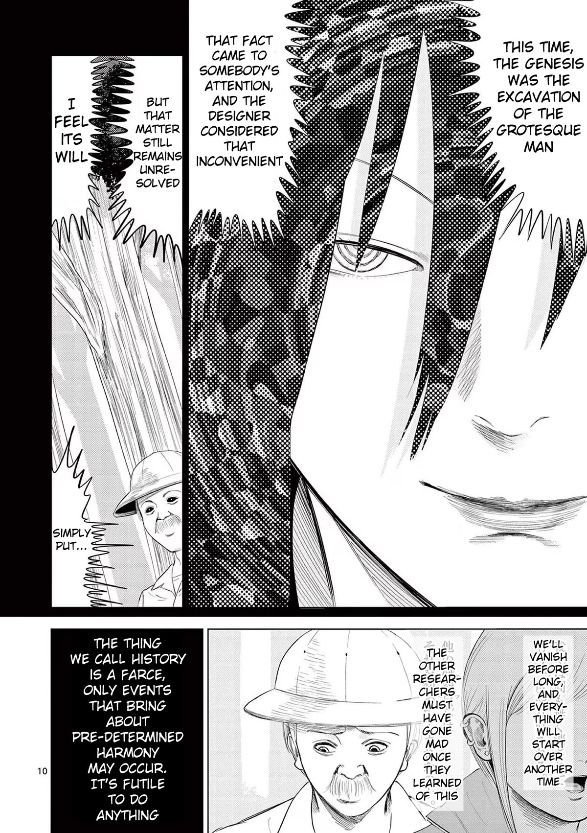 Shady Part-Time Jobs: No Escape Chapter 83 page 10 - Chapter 83: Archaeological Excavation Assistant ③
