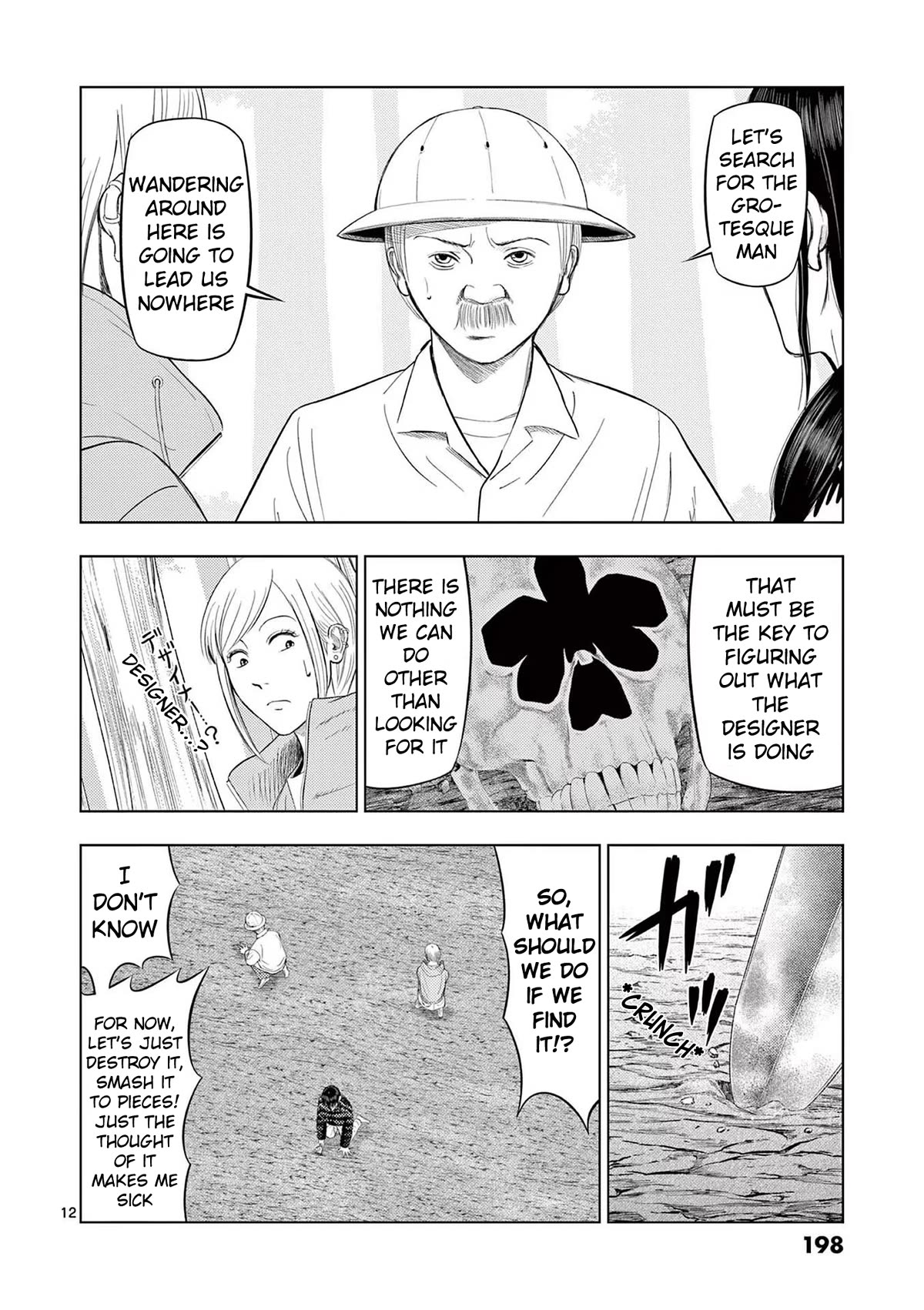 Shady Part-Time Jobs: No Escape Chapter 83 page 12 - Chapter 83: Archaeological Excavation Assistant ③
