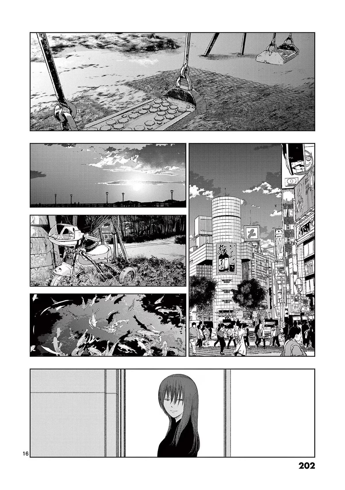 Shady Part-Time Jobs: No Escape Chapter 83 page 16 - Chapter 83: Archaeological Excavation Assistant ③