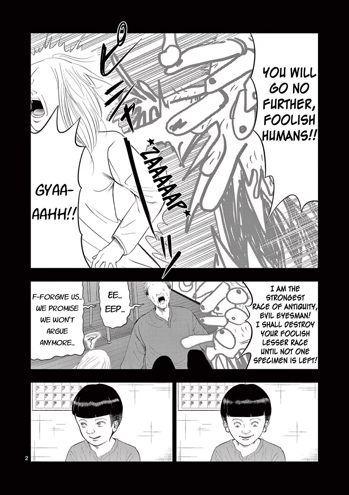 Shady Part-Time Jobs: No Escape Chapter 83 page 2 - Chapter 83: Archaeological Excavation Assistant ③