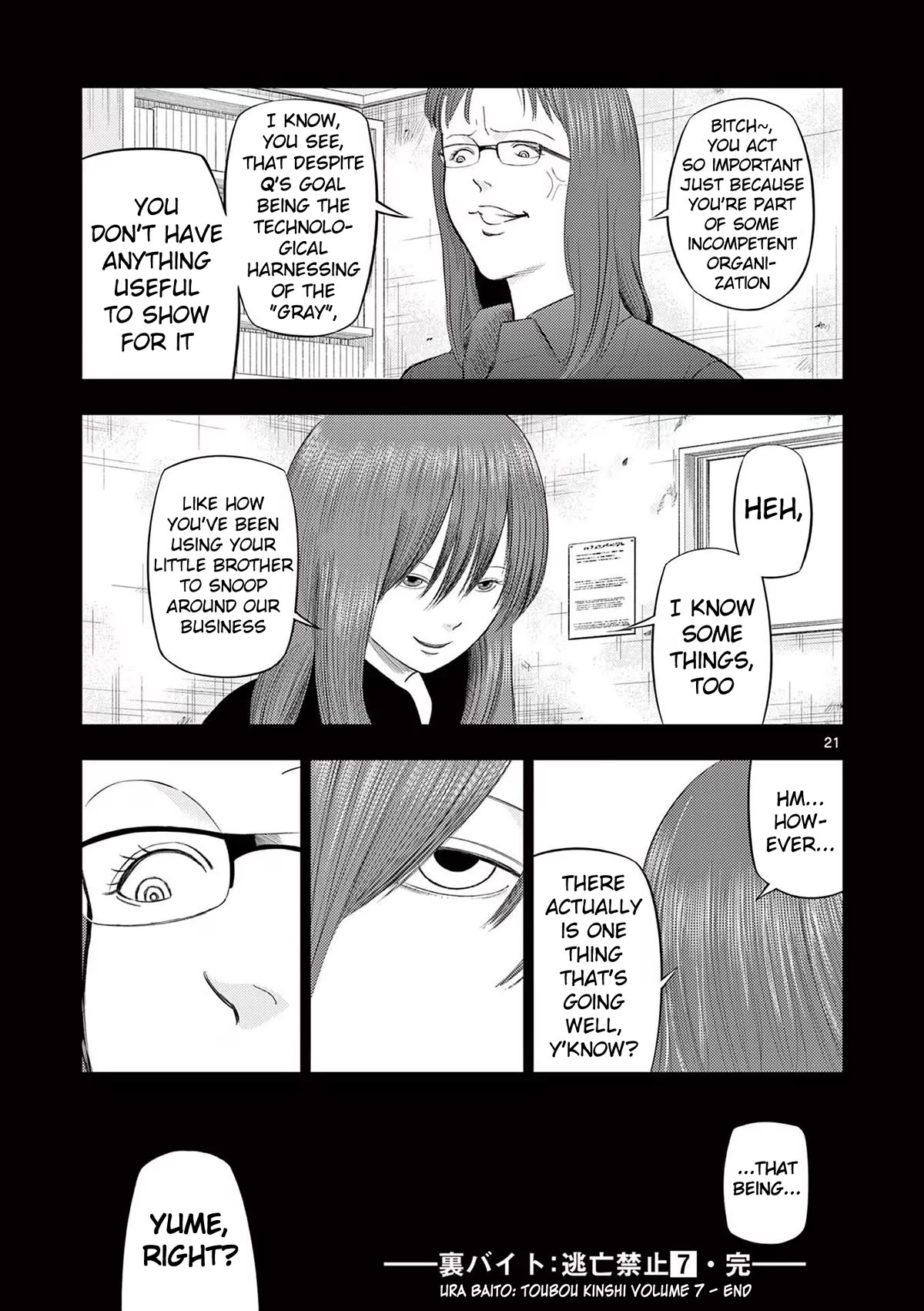Shady Part-Time Jobs: No Escape Chapter 83 page 21 - Chapter 83: Archaeological Excavation Assistant ③