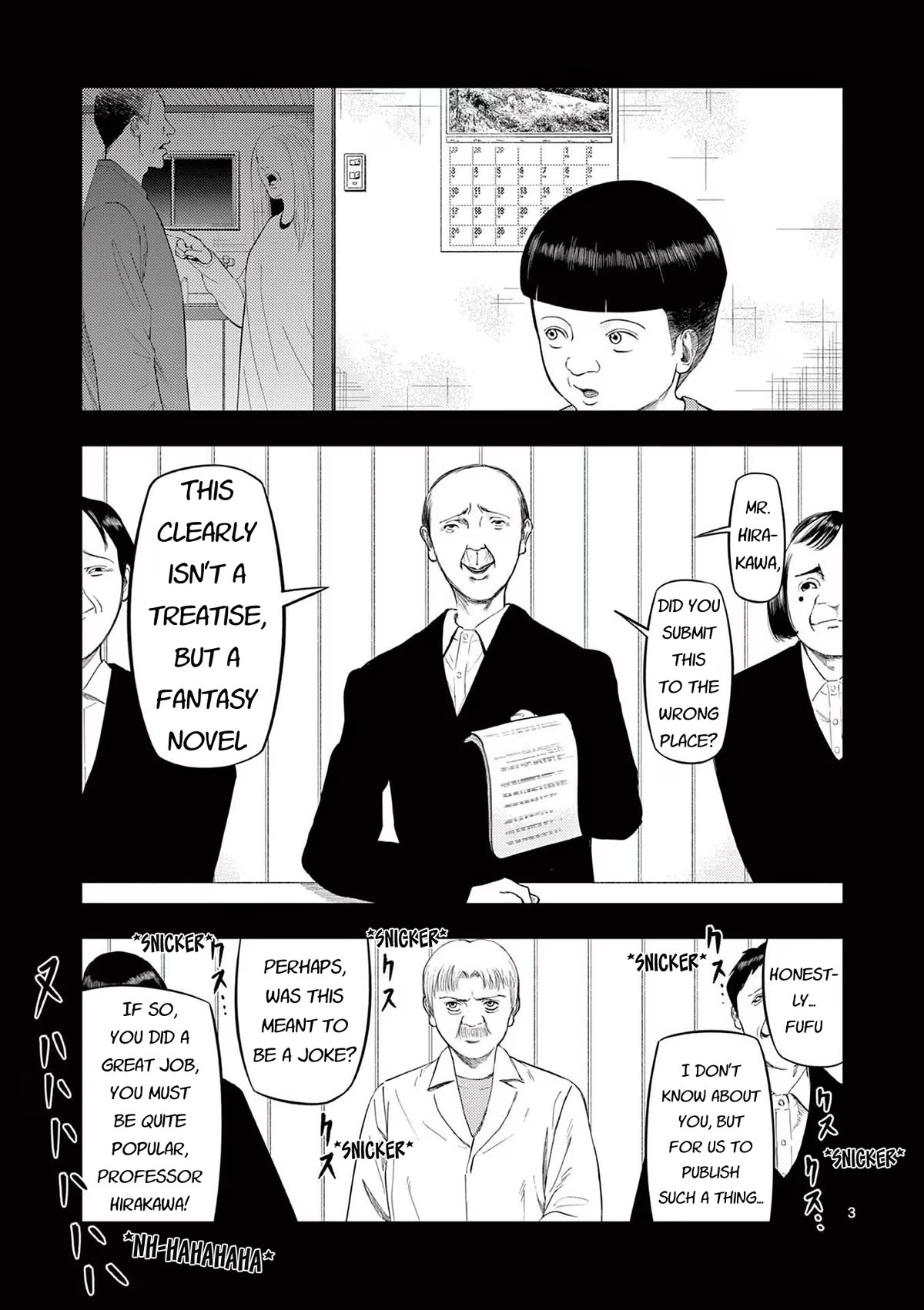 Shady Part-Time Jobs: No Escape Chapter 83 page 3 - Chapter 83: Archaeological Excavation Assistant ③