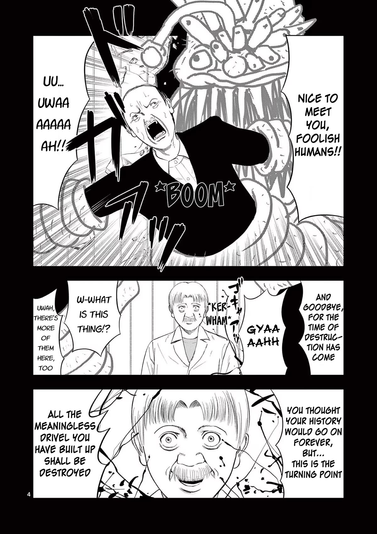 Shady Part-Time Jobs: No Escape Chapter 83 page 4 - Chapter 83: Archaeological Excavation Assistant ③