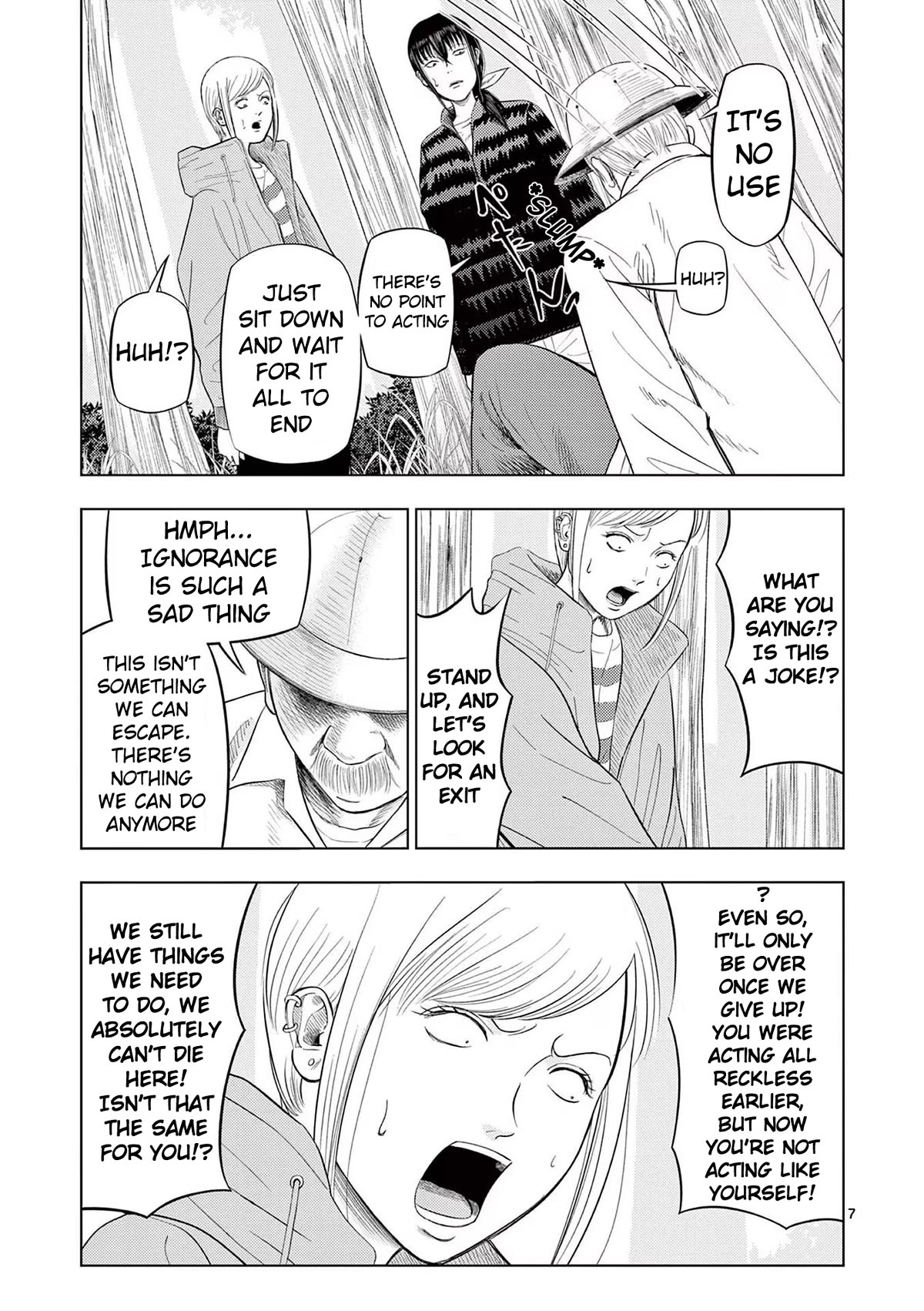 Shady Part-Time Jobs: No Escape Chapter 83 page 7 - Chapter 83: Archaeological Excavation Assistant ③