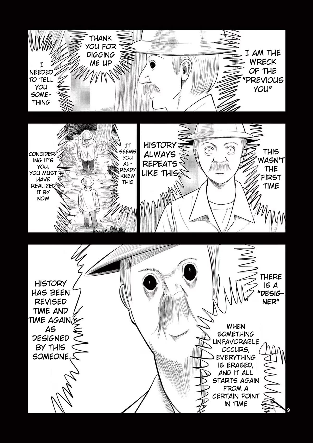 Shady Part-Time Jobs: No Escape Chapter 83 page 9 - Chapter 83: Archaeological Excavation Assistant ③