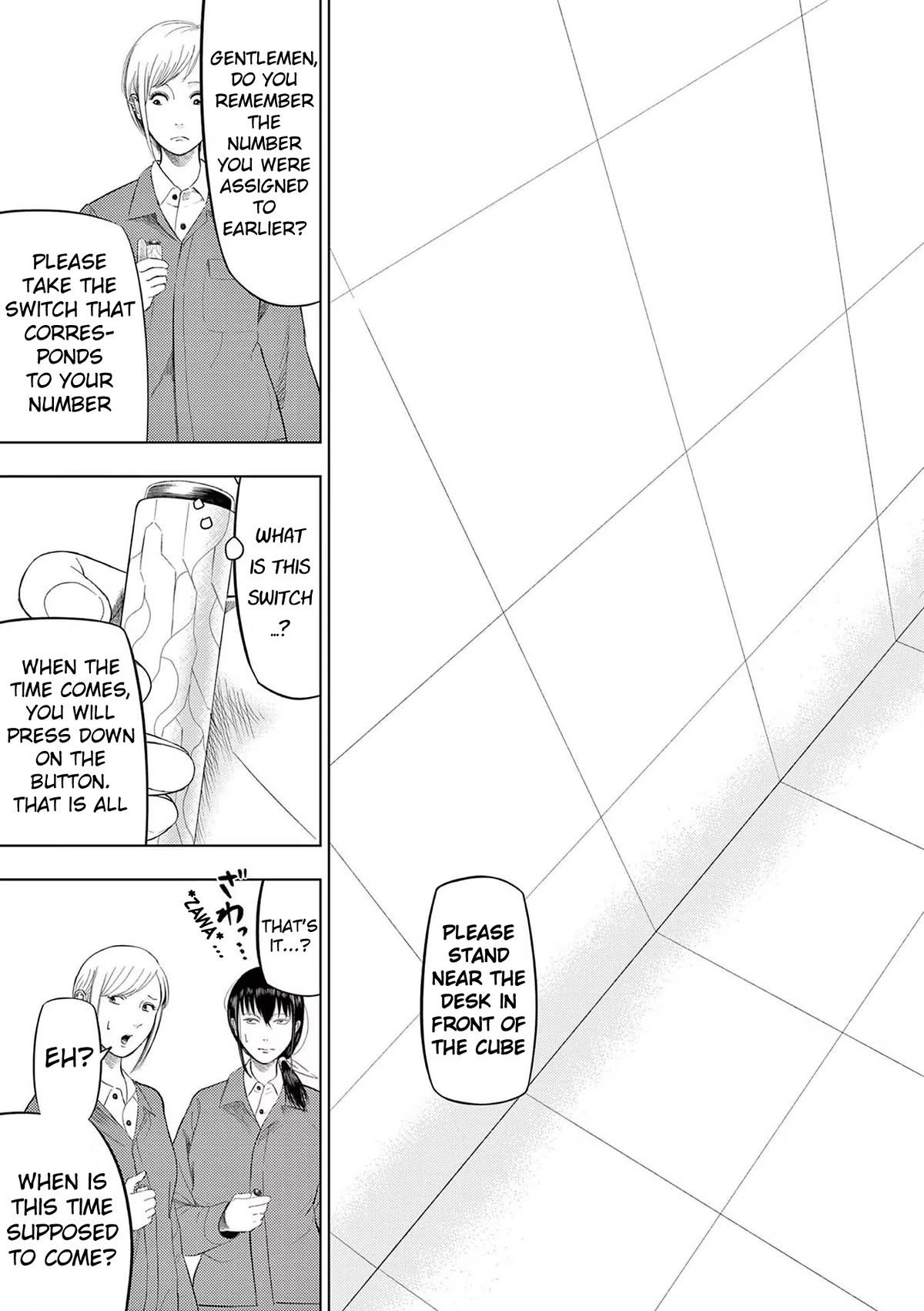 Shady Part-Time Jobs: No Escape Chapter 84 page 13 - Chapter 84: Factory Worker ①