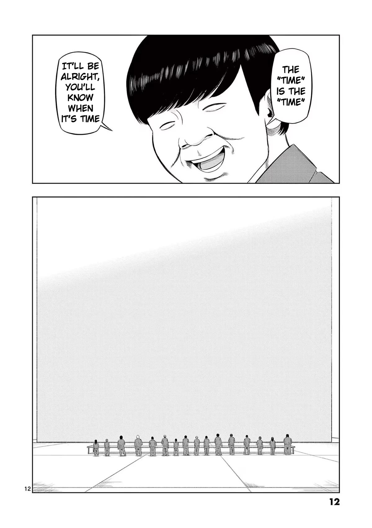 Shady Part-Time Jobs: No Escape Chapter 84 page 14 - Chapter 84: Factory Worker ①