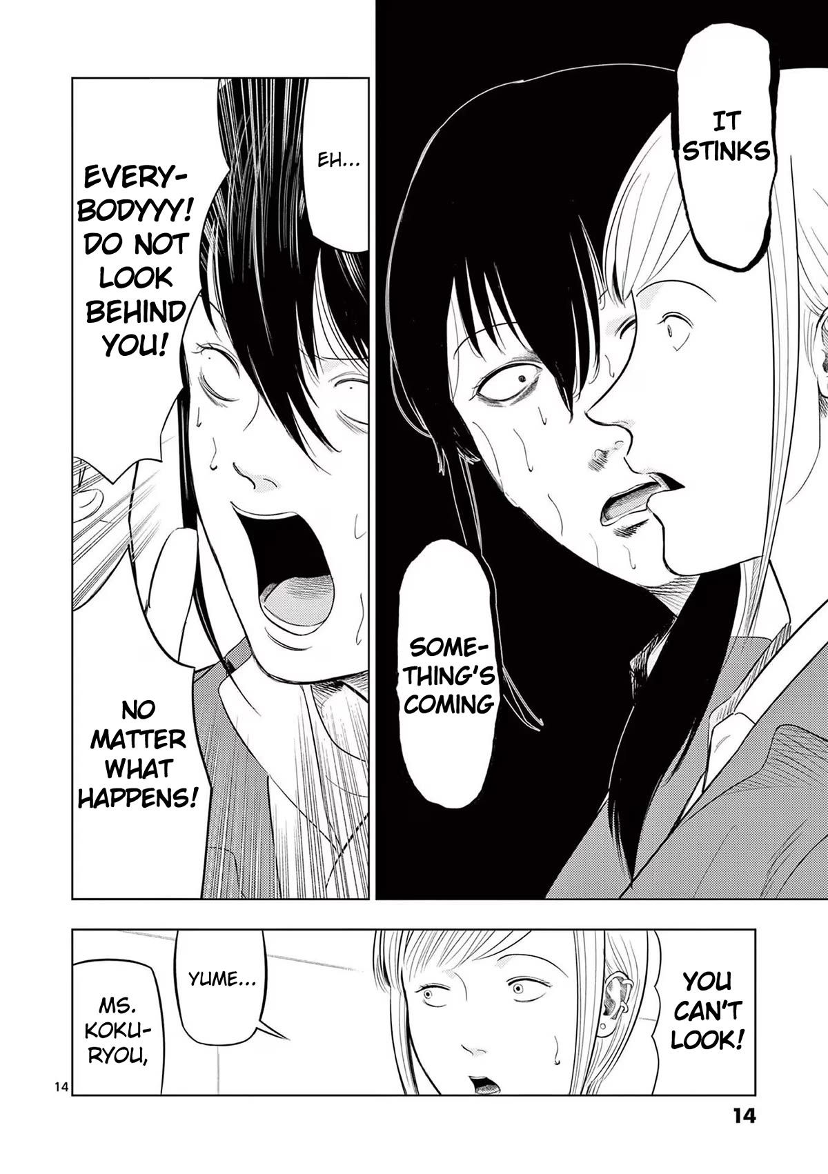 Shady Part-Time Jobs: No Escape Chapter 84 page 16 - Chapter 84: Factory Worker ①