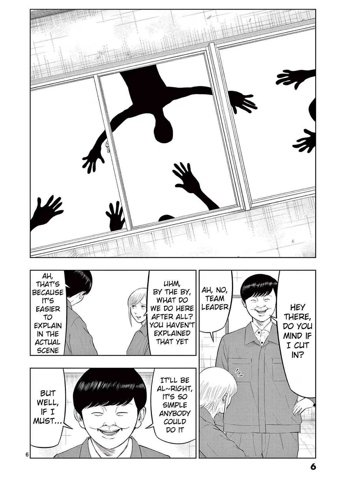 Shady Part-Time Jobs: No Escape Chapter 84 page 8 - Chapter 84: Factory Worker ①