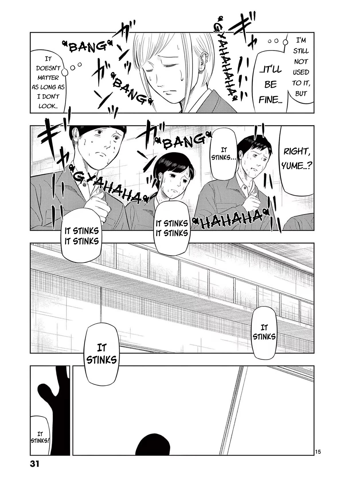 Shady Part-Time Jobs: No Escape Chapter 85 page 15 - Chapter 85: Factory Worker ②