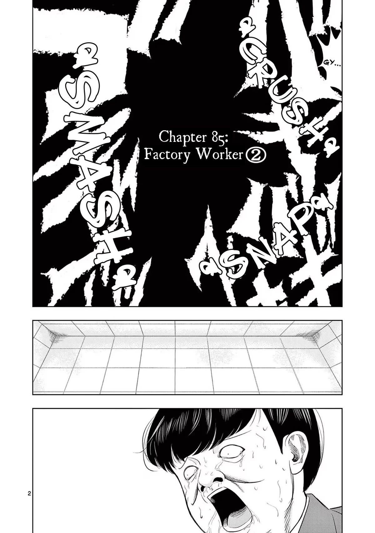 Shady Part-Time Jobs: No Escape Chapter 85 page 2 - Chapter 85: Factory Worker ②