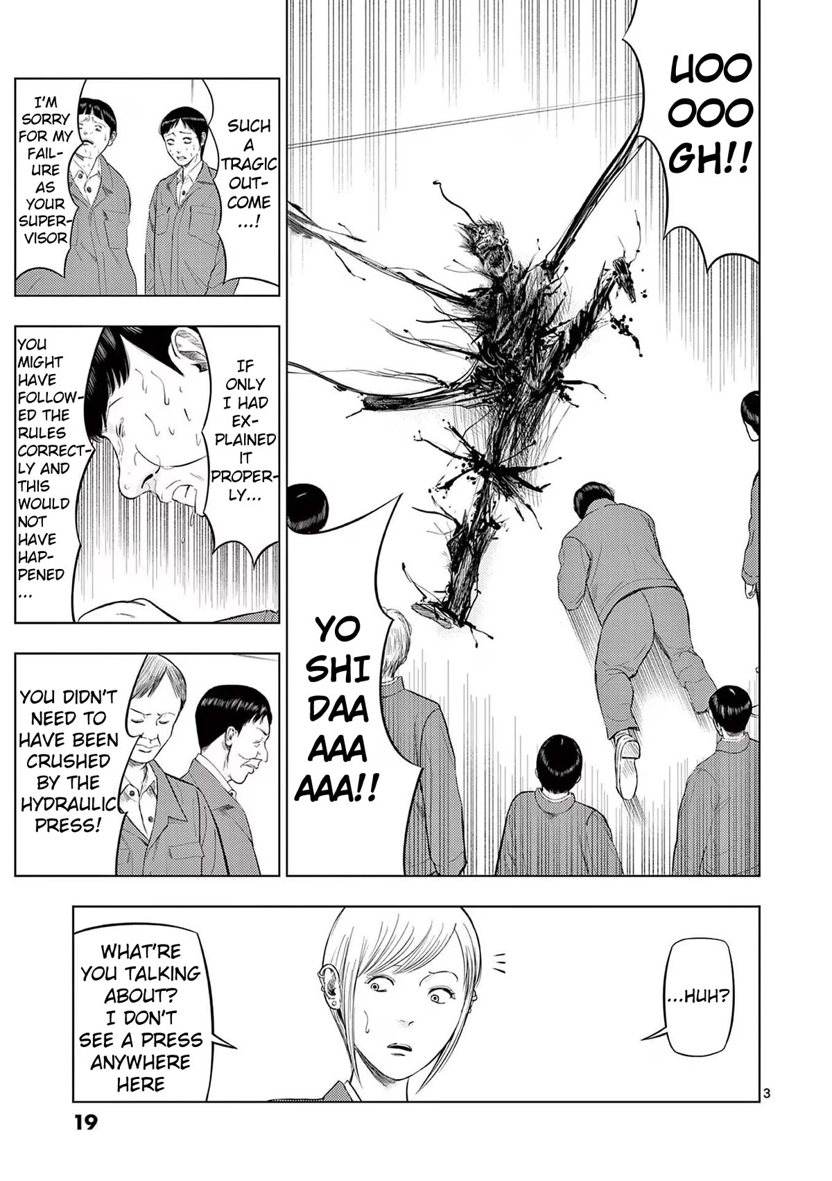Shady Part-Time Jobs: No Escape Chapter 85 page 3 - Chapter 85: Factory Worker ②