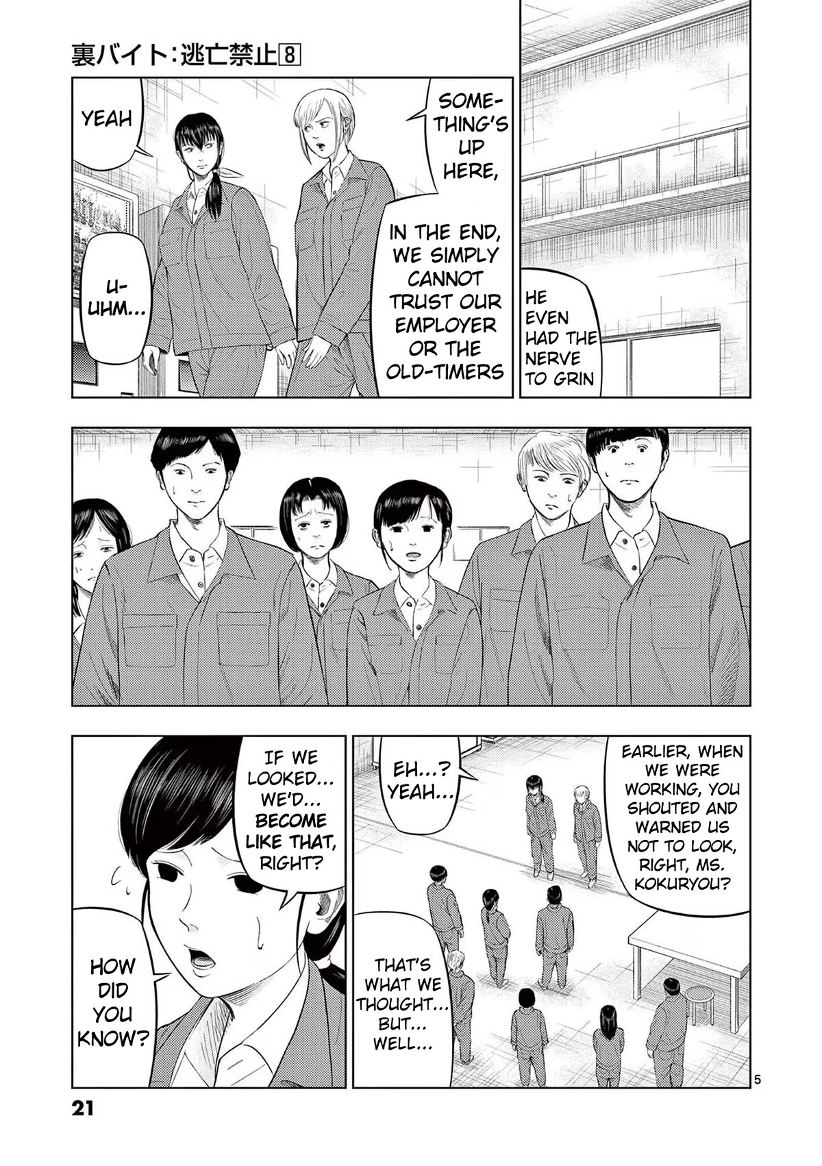 Shady Part-Time Jobs: No Escape Chapter 85 page 5 - Chapter 85: Factory Worker ②