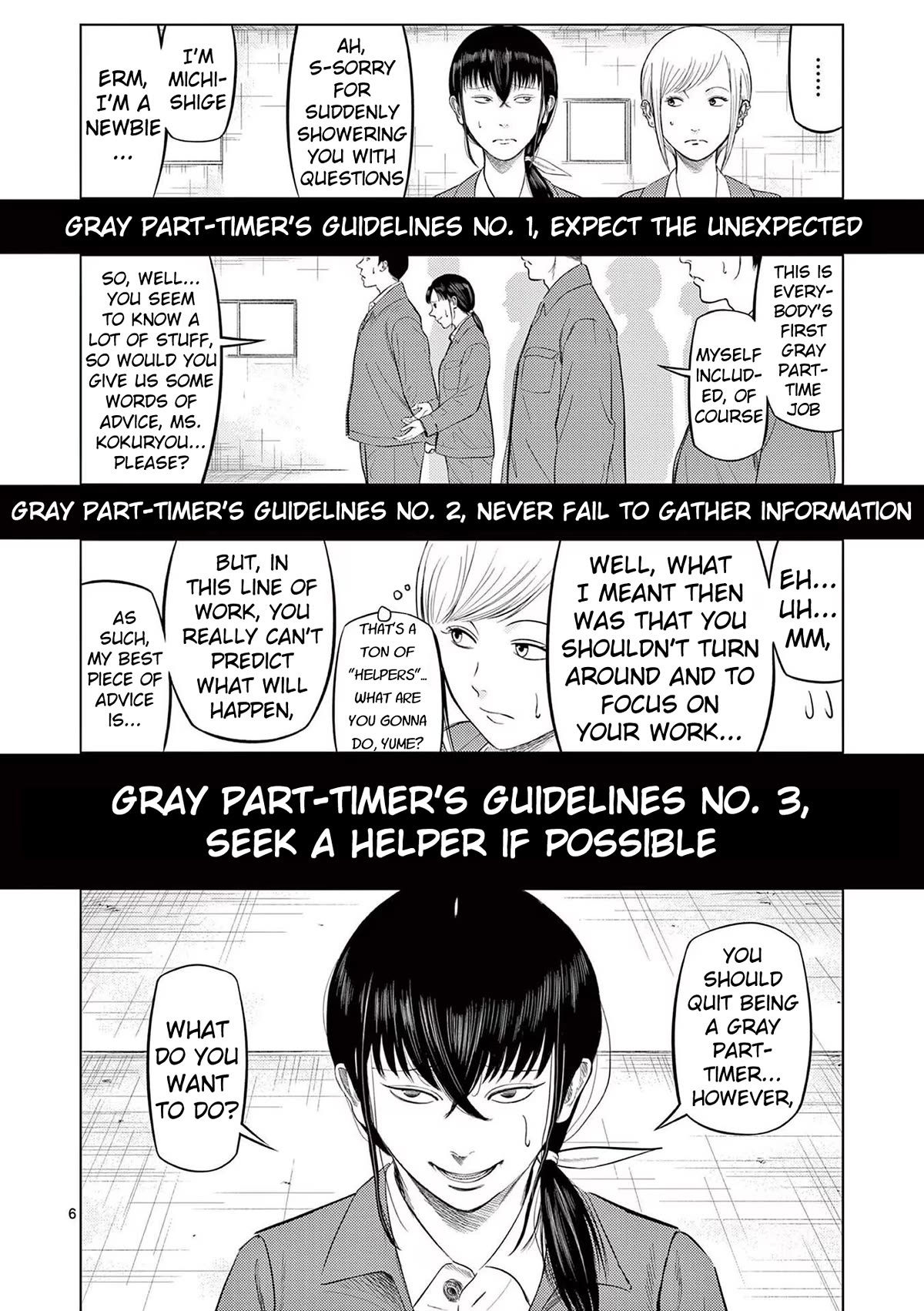Shady Part-Time Jobs: No Escape Chapter 85 page 6 - Chapter 85: Factory Worker ②