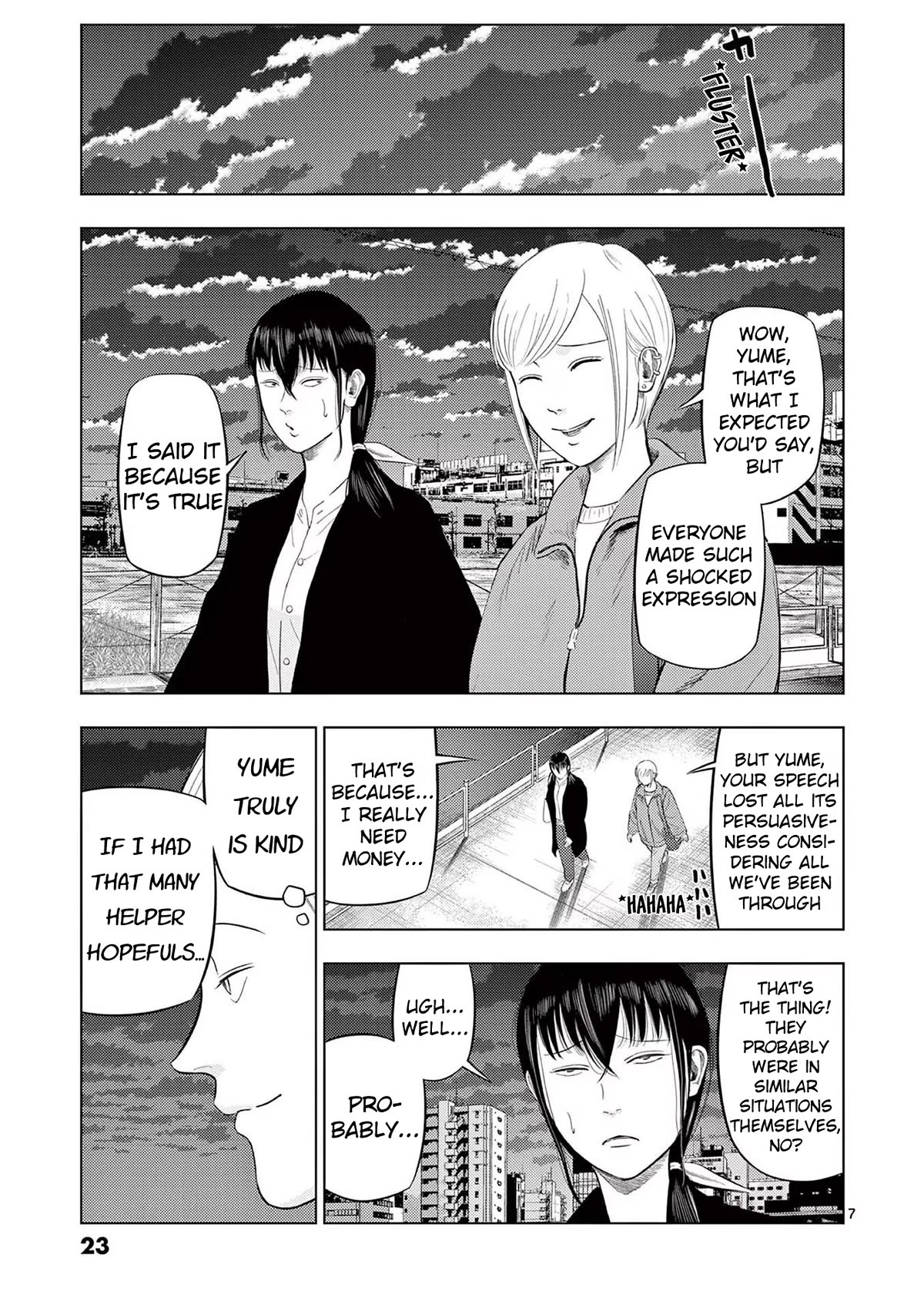 Shady Part-Time Jobs: No Escape Chapter 85 page 7 - Chapter 85: Factory Worker ②