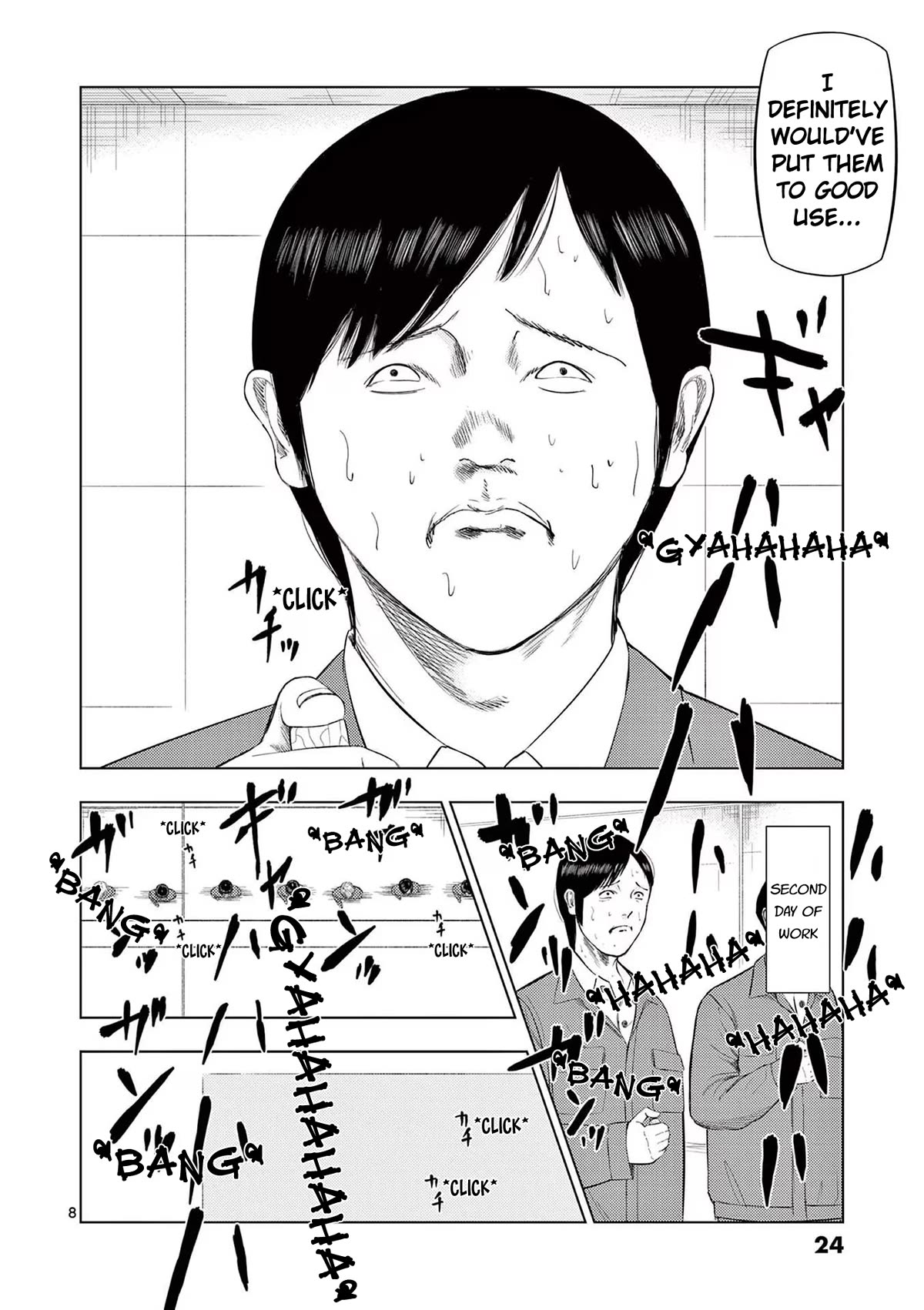 Shady Part-Time Jobs: No Escape Chapter 85 page 8 - Chapter 85: Factory Worker ②
