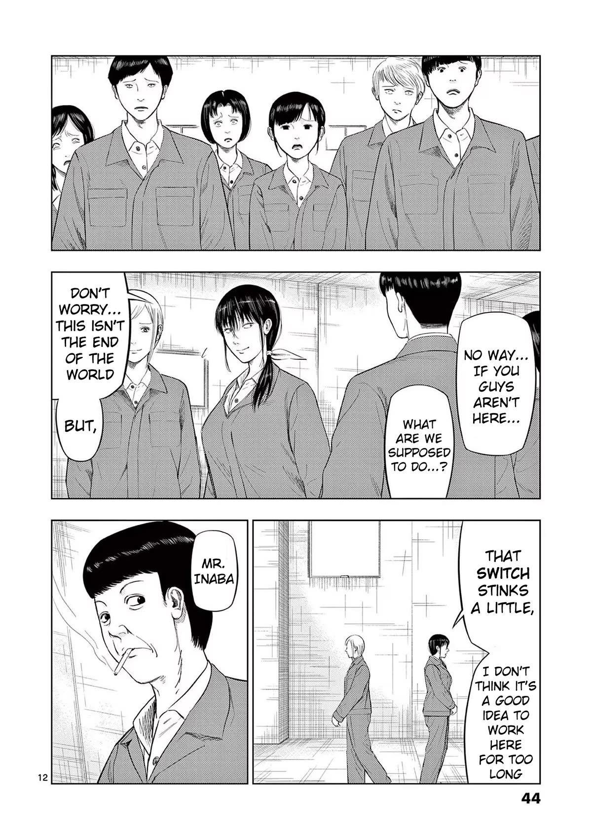 Shady Part-Time Jobs: No Escape Chapter 86 page 12 - Chapter 86: Factory Worker ③
