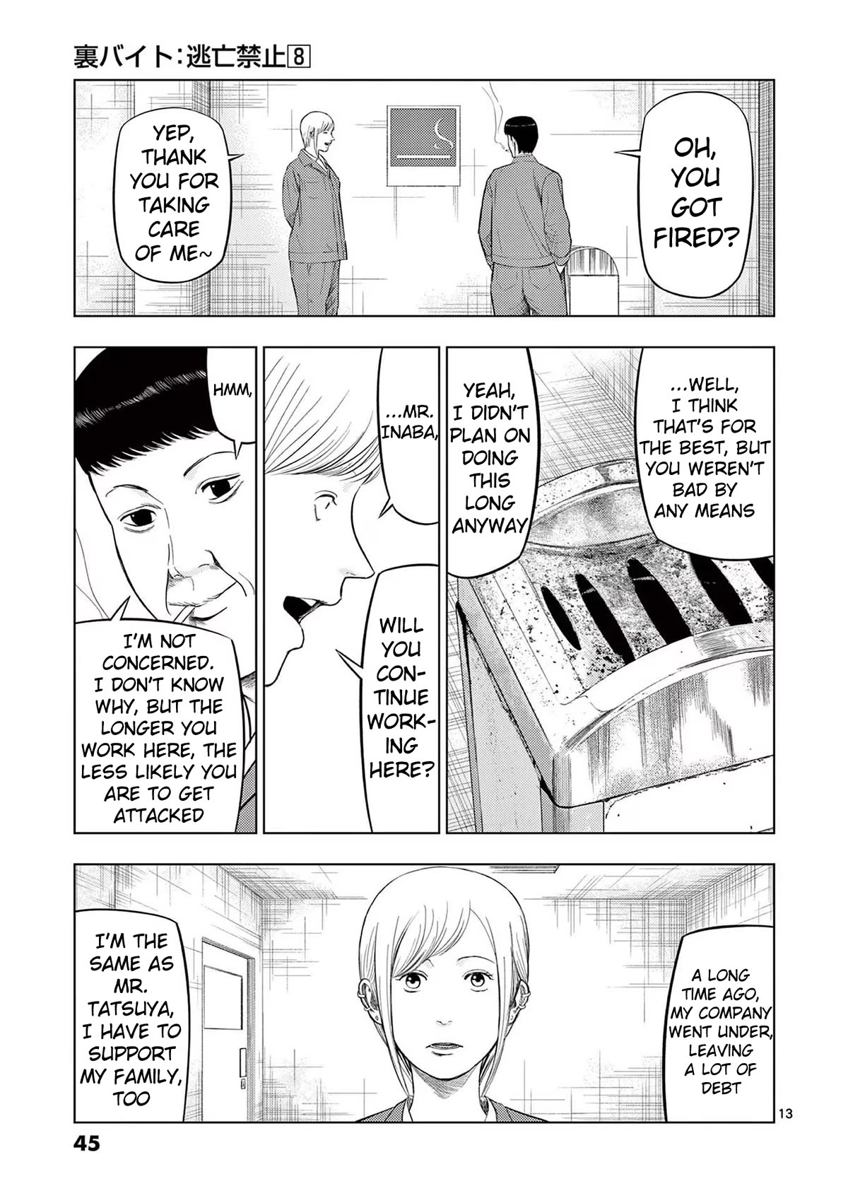 Shady Part-Time Jobs: No Escape Chapter 86 page 13 - Chapter 86: Factory Worker ③