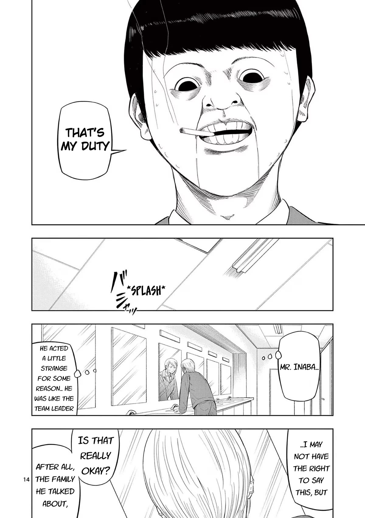 Shady Part-Time Jobs: No Escape Chapter 86 page 14 - Chapter 86: Factory Worker ③