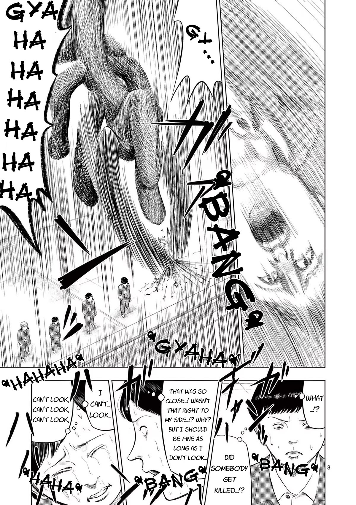 Shady Part-Time Jobs: No Escape Chapter 86 page 3 - Chapter 86: Factory Worker ③